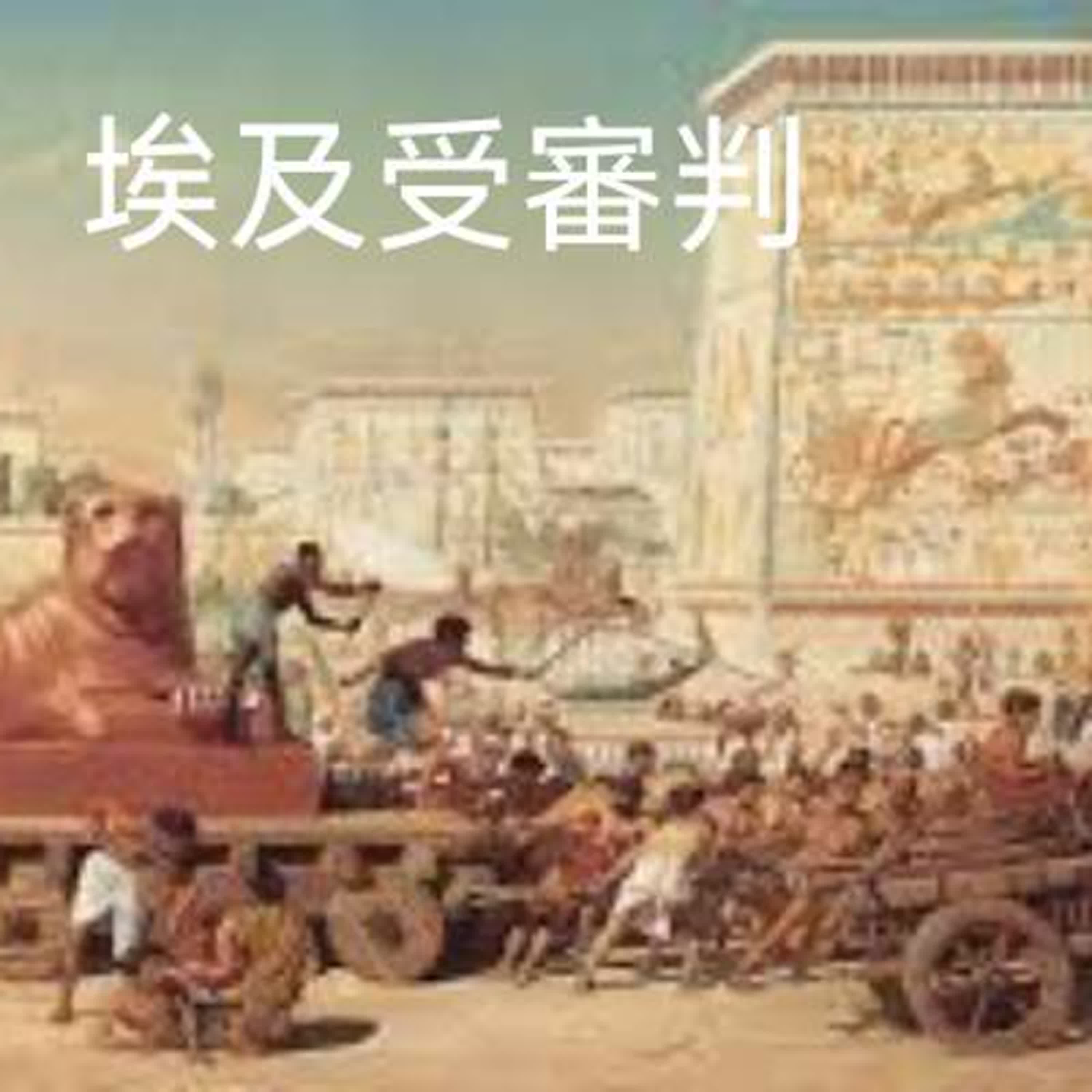 2025-06-02(一)信徒每日讀禱