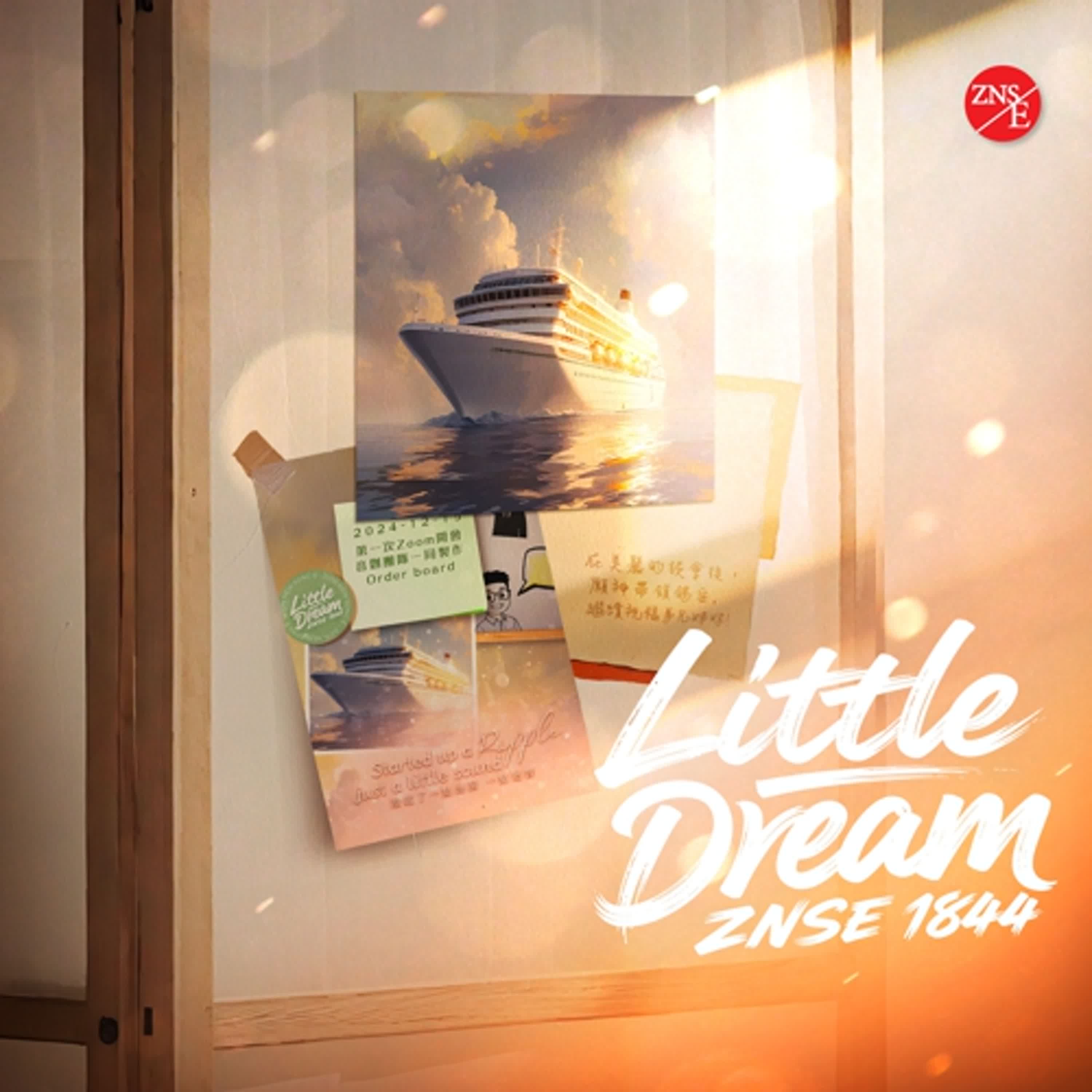 【Little Dream】| ZNSE 1844 | Music | Praise the Lord 2025 | Zion New Song English 【Little Dream】| ZNSE 1844 | Music | Praise the Lord 2025 | Zion New Song English