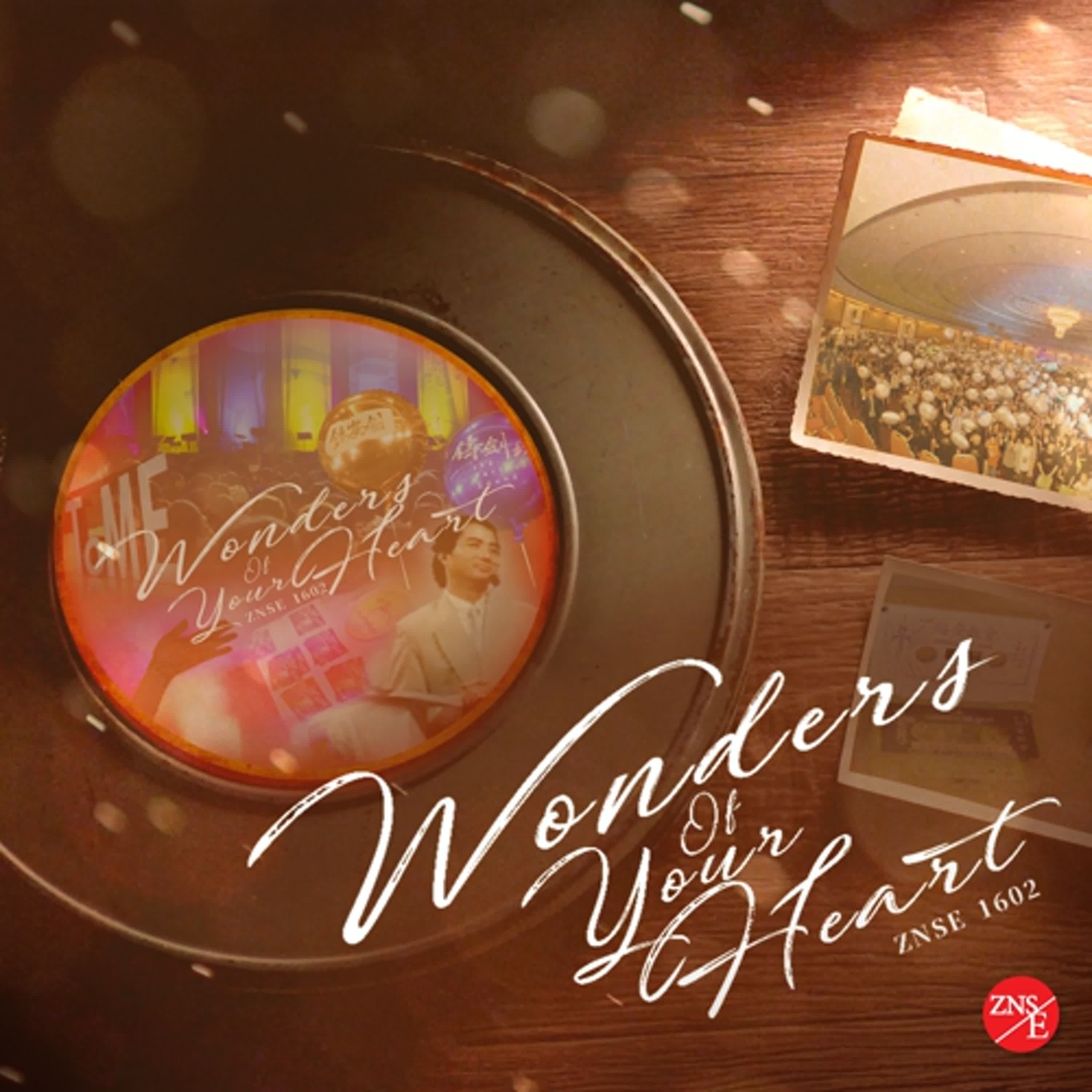 【Wonders Of Your Heart】ZNSE 1602 | Music | Praise the Lord 2024 | Zion New Song English