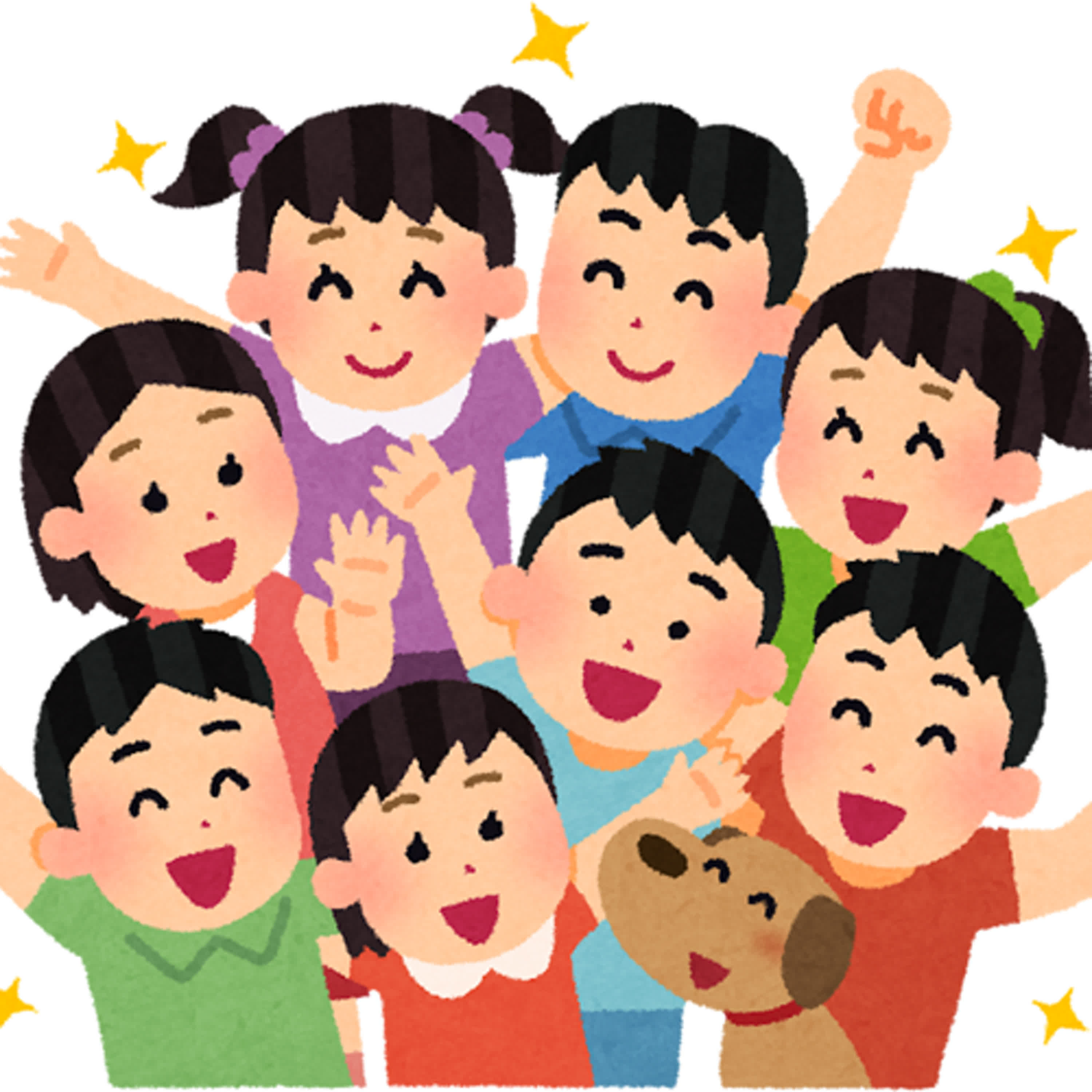 EP.226 鯉魚旗、一日主播、三王送糖果：一起來環遊世界兒童節