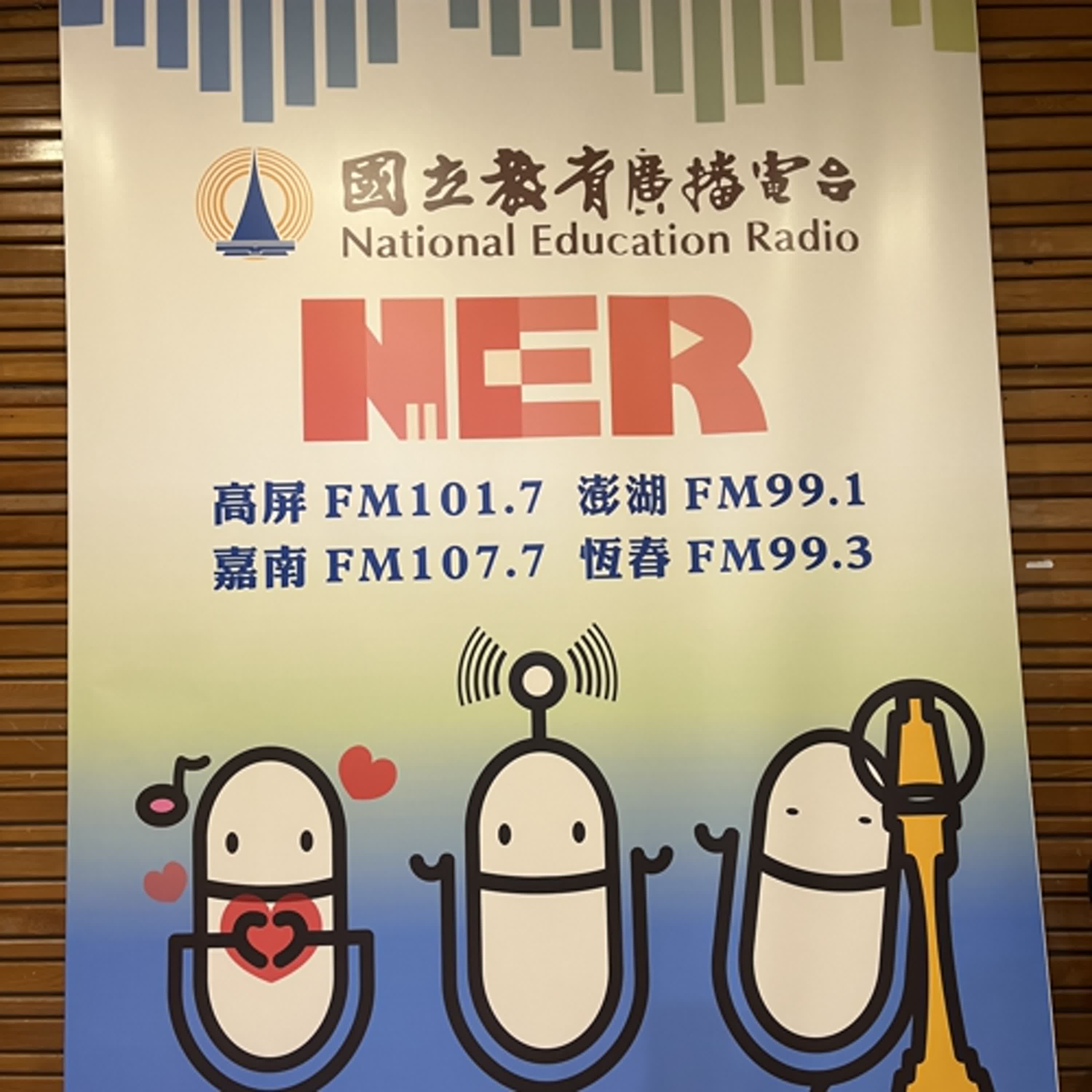 臺灣電影史_第一部電影的誕生
