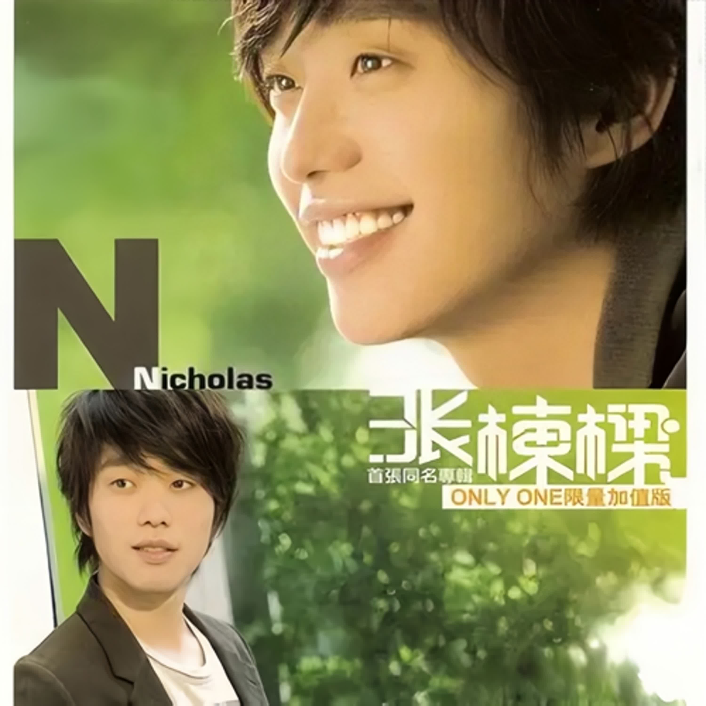 #當你孤單你會想起誰 #張棟梁「這首歌，其實不是張棟梁的？」 「一首陪你走過孤單的歌」