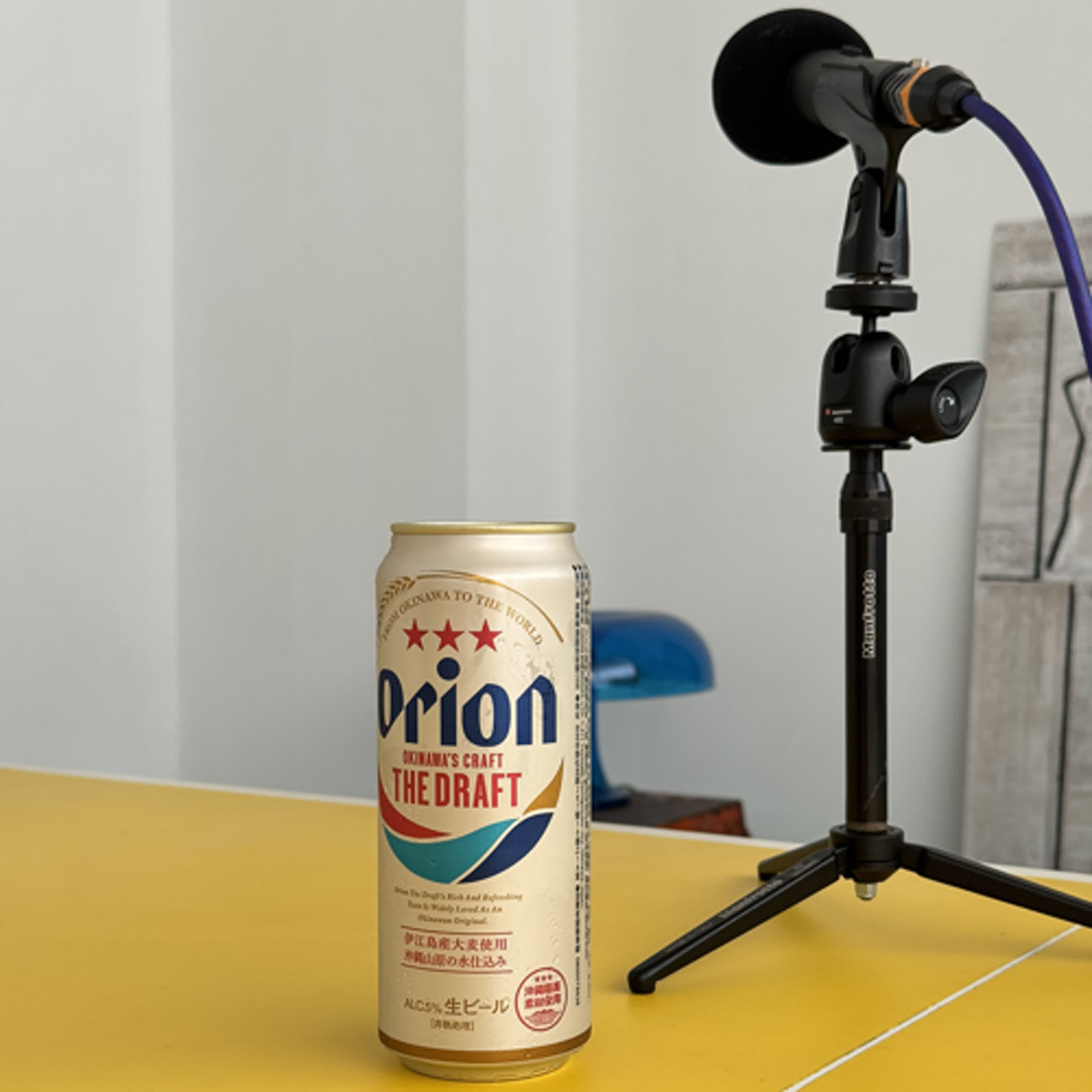 EP-128 [聊ㄧ杯設計010 / 奧利恩Orion Beer]