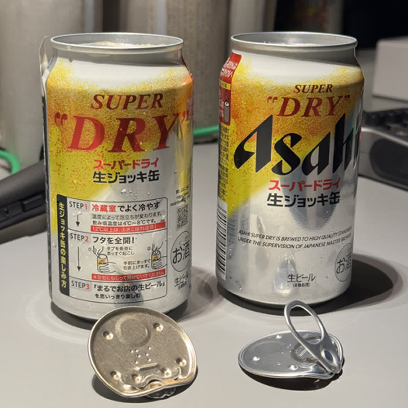 EP-084 [聊ㄧ杯設計009 / 意識形態的廣告 / Asahi Superdry 極泡罐]
