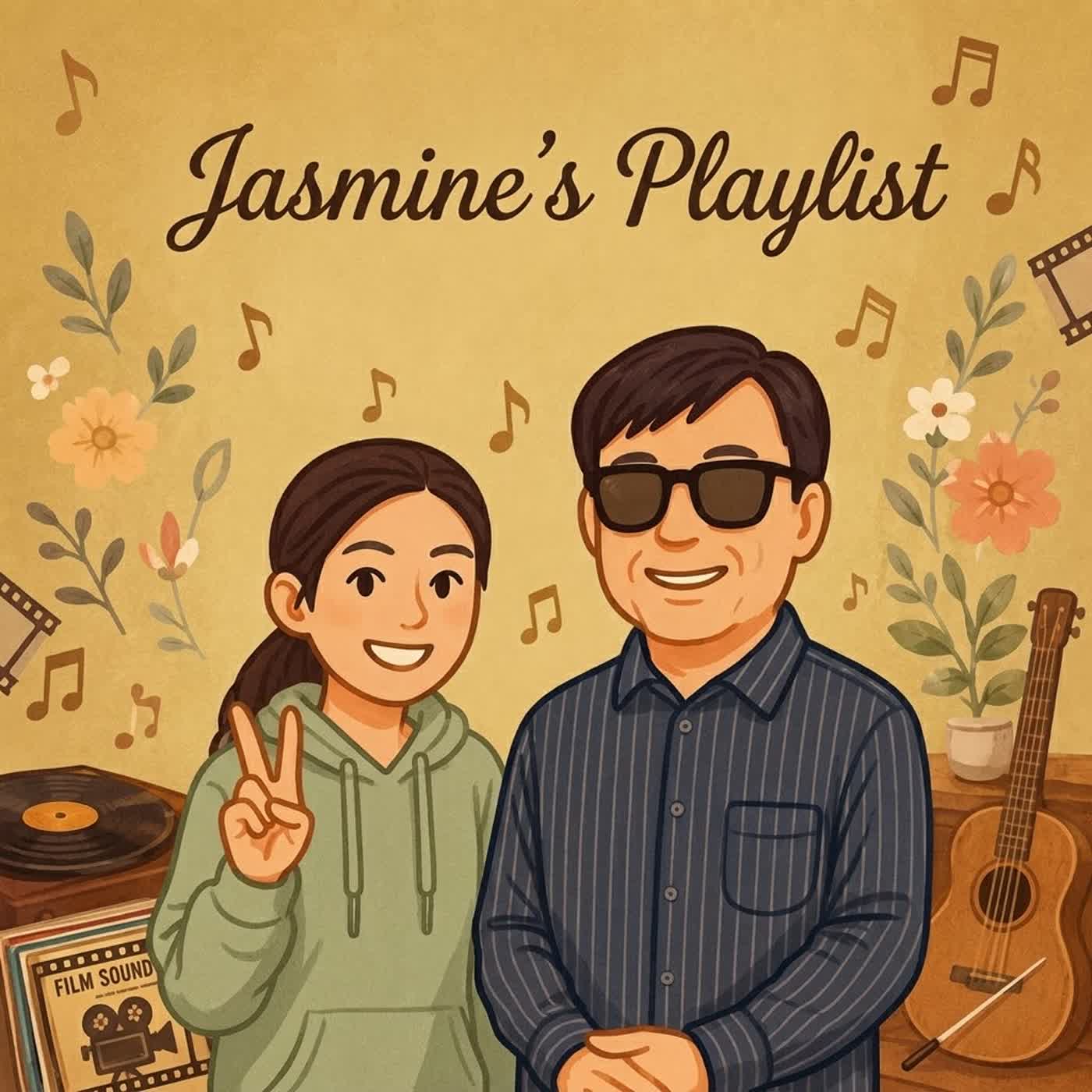 EP320: Jasmine的主題歌單-精彩的電影配樂 episode artwork