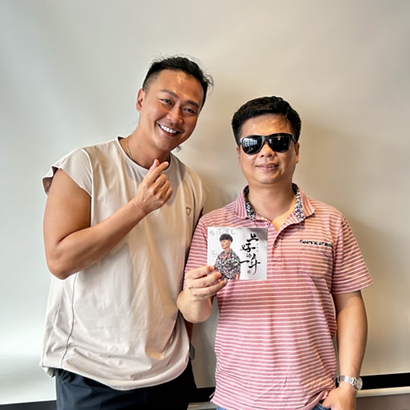 EP183從五燈獎關主、模王大道冠軍、全能音樂人到創作到位的台語歌手-專訪歌手林俊逸