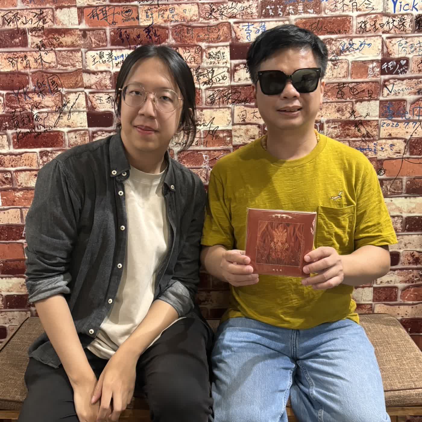 EP318：歌仔戲還可以這樣玩?從財經系到擁抱全職音樂人生的楊易修 episode artwork