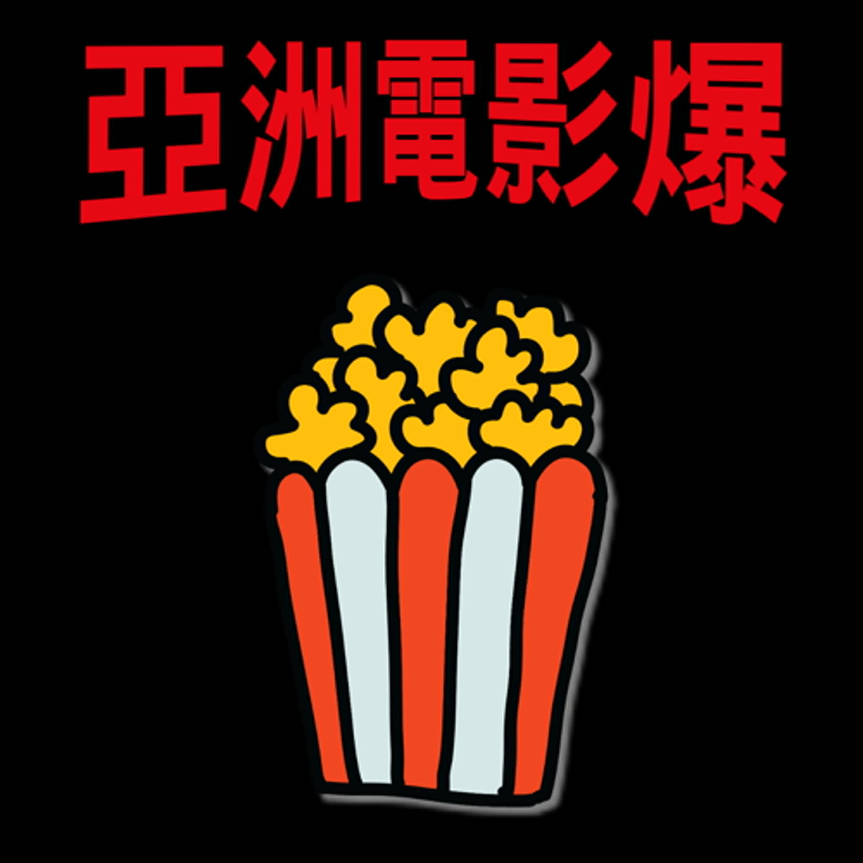 第97屆奧斯卡預測 趴兔 最佳動畫長片 / 最佳改編劇本 / 最佳原著劇本