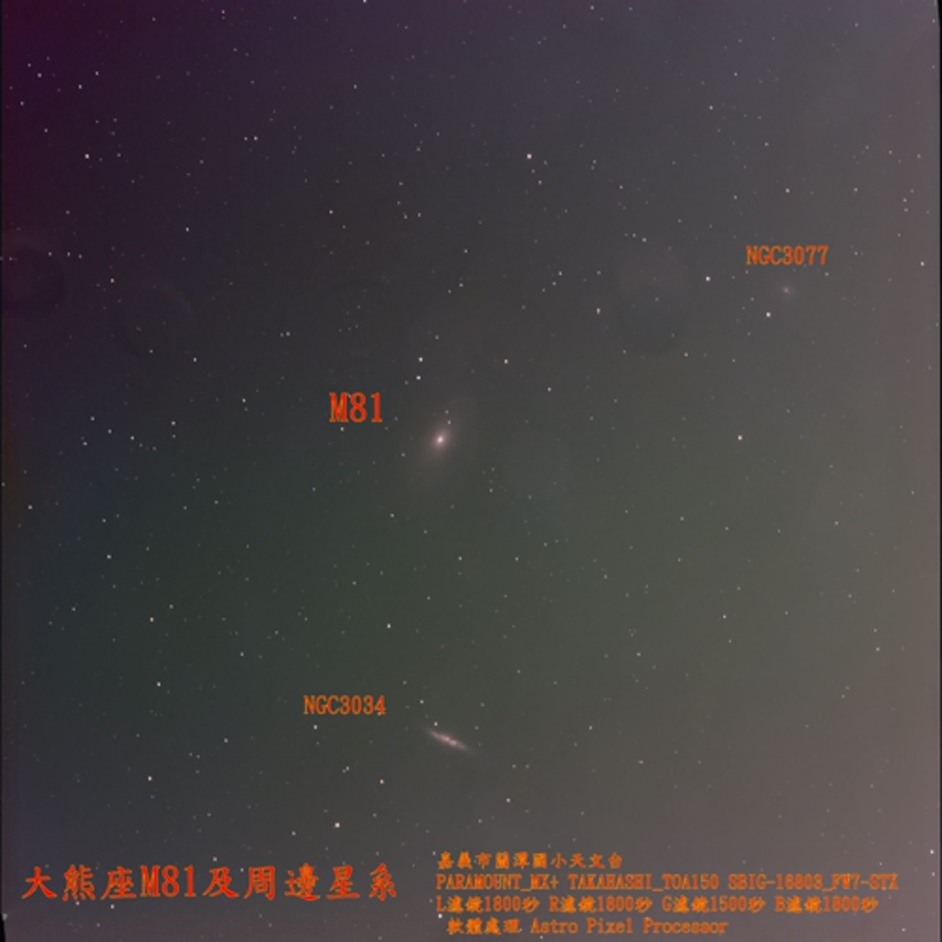 0917宇宙中的星系會相撞嗎？