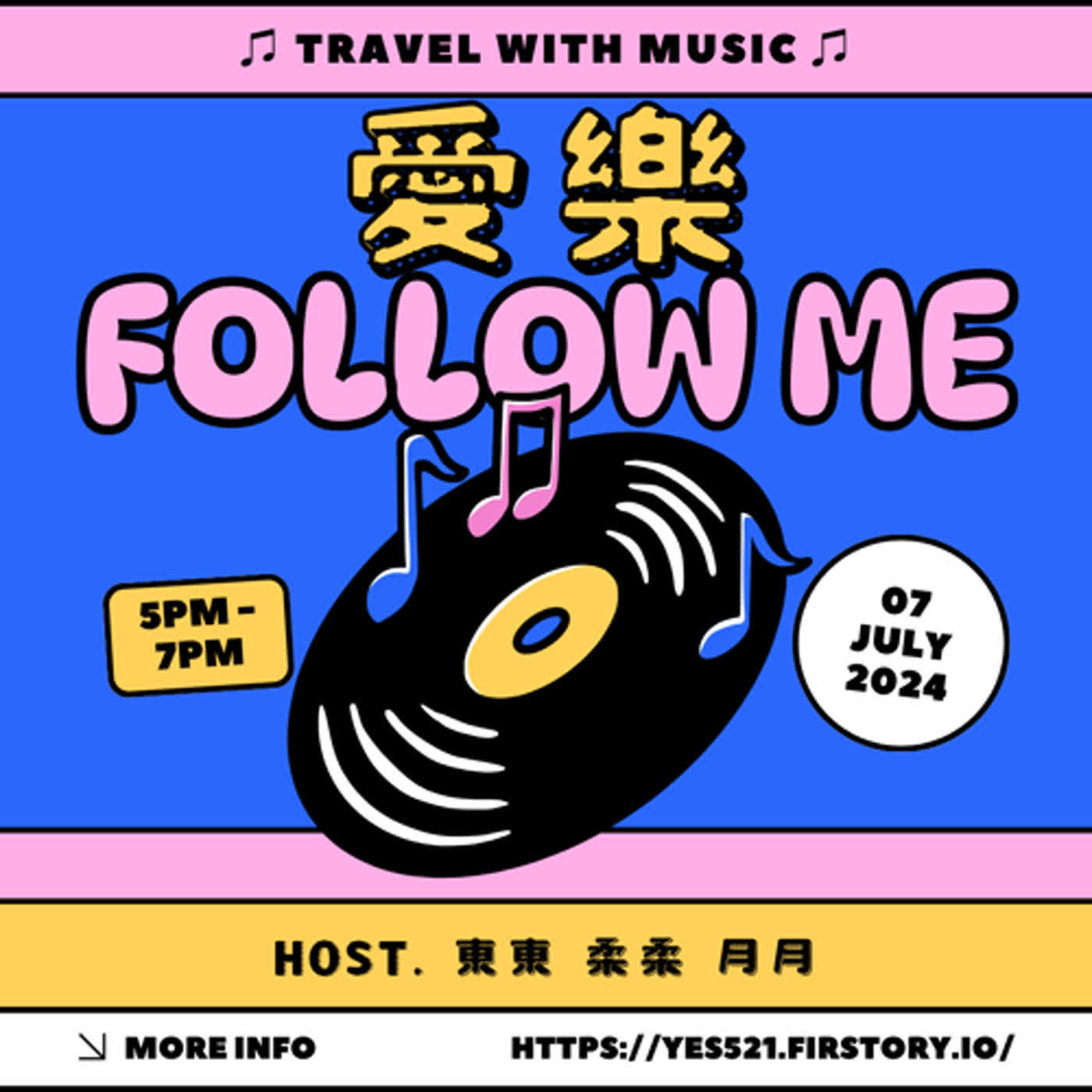 《愛樂follow me》EP.1 - 到音樂神童莫札特故居來一杯靈感湧泉的咖啡！