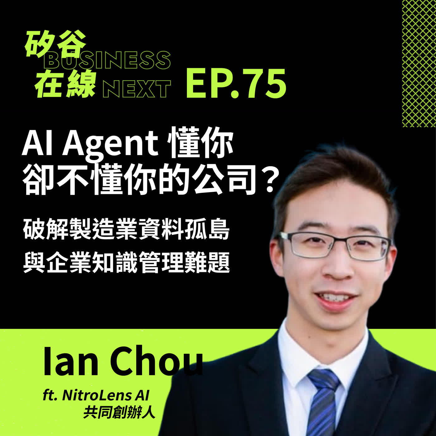 Episode cover