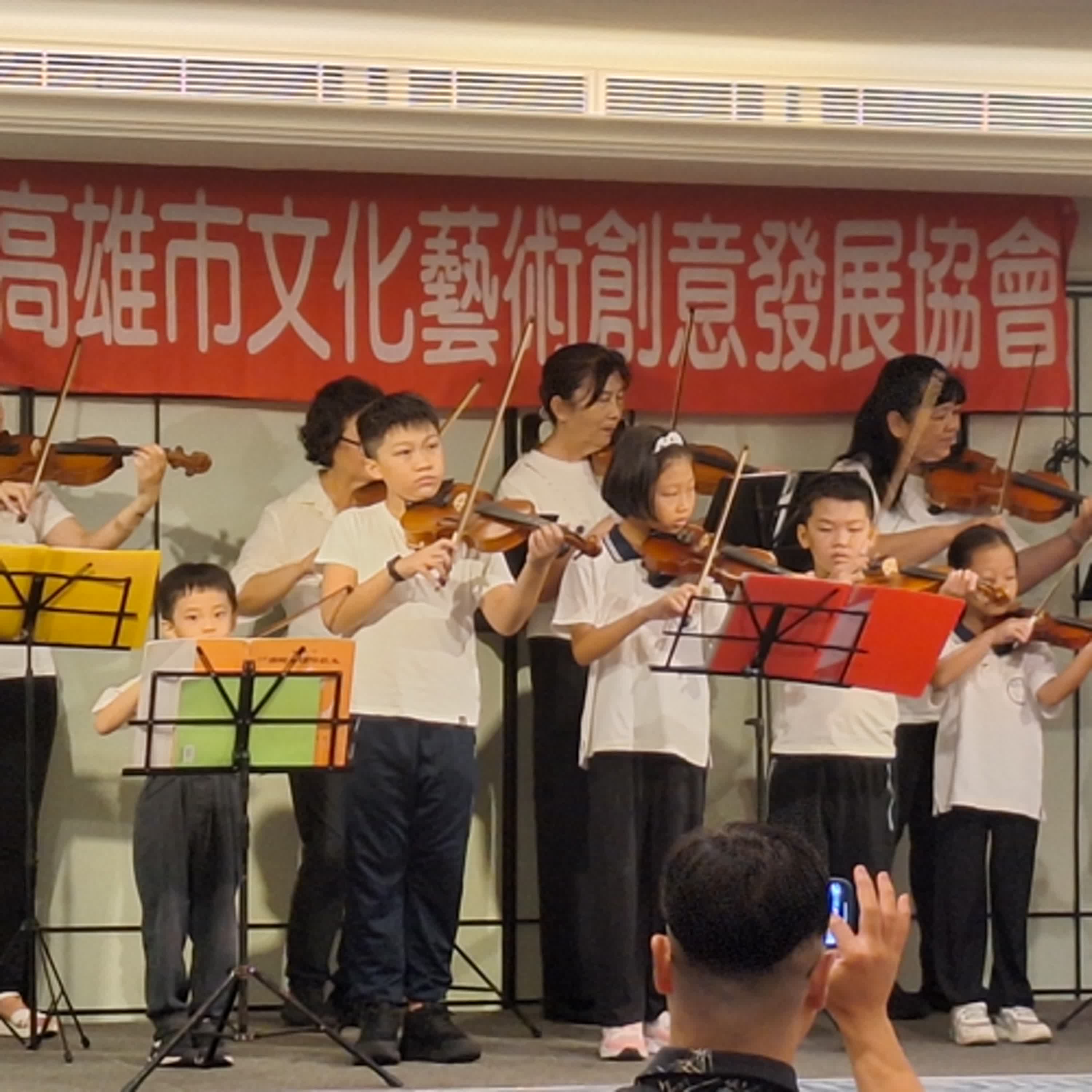 音樂饗宴 我五歲