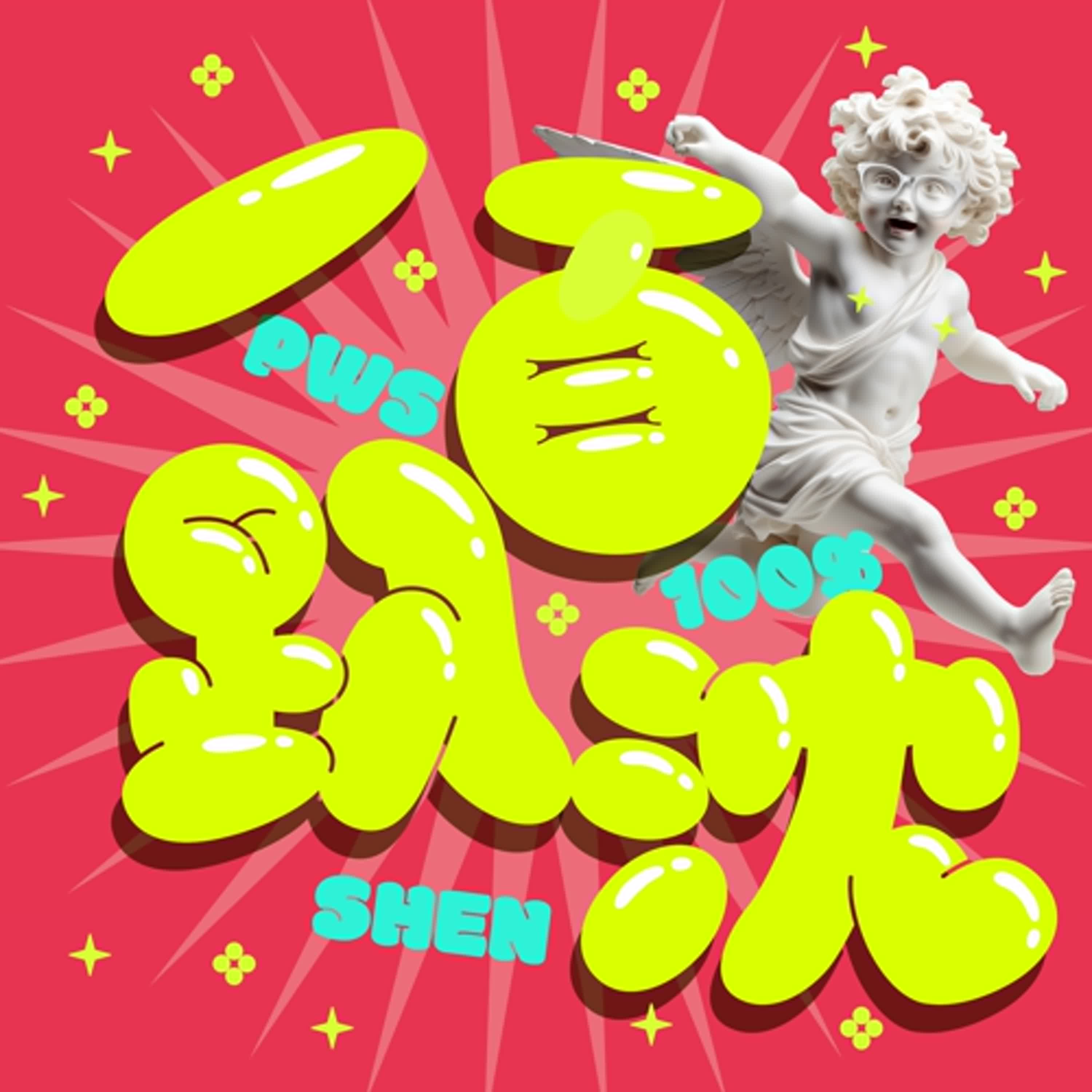 「最強乾媽」✿ S04E27