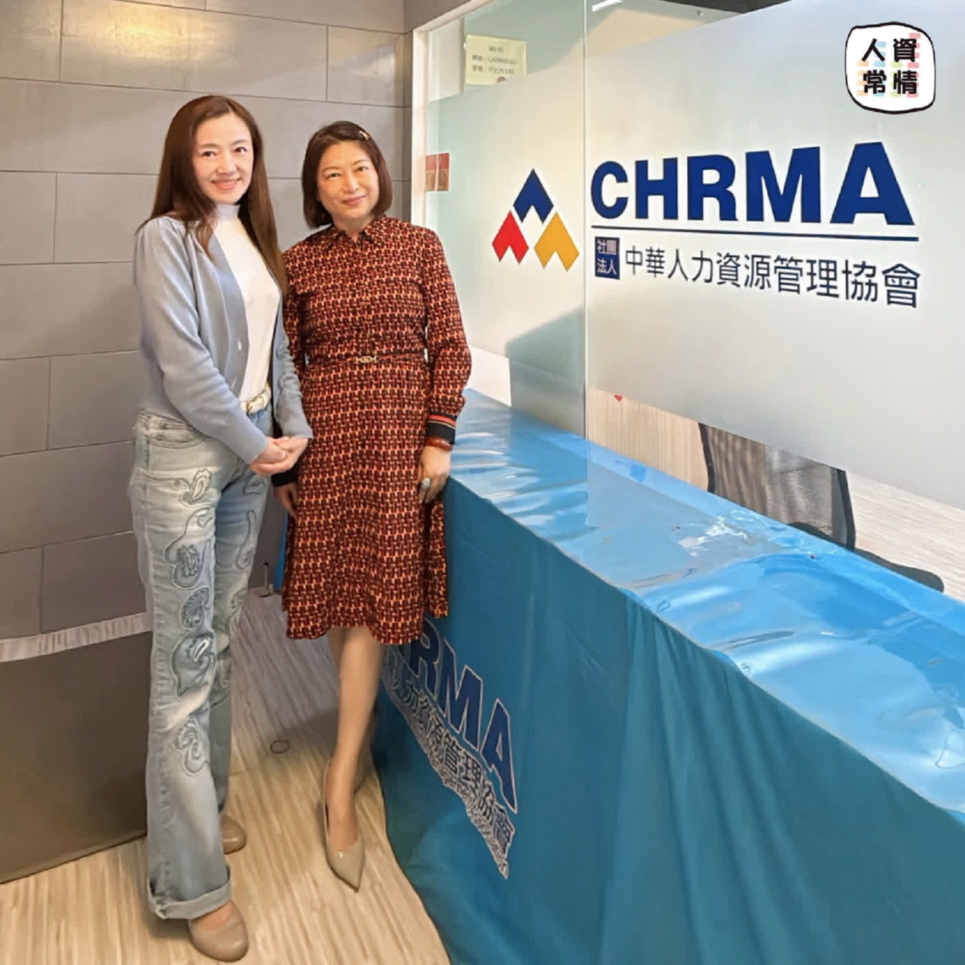 EP137｜月來越有辦法＿「從懷孕到育兒性別平權，看職場友善度的真實溫度」 feat.黃琦雅司長