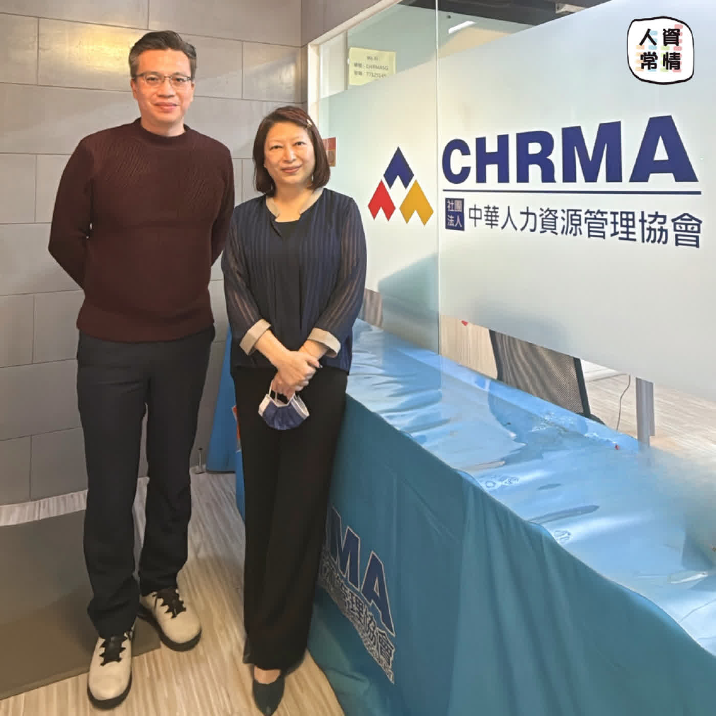 EP135｜月來越有辦法＿「複雜身分交織下的勞動關係與勞資爭議」 feat.明宇法律事務所所長林世民律師