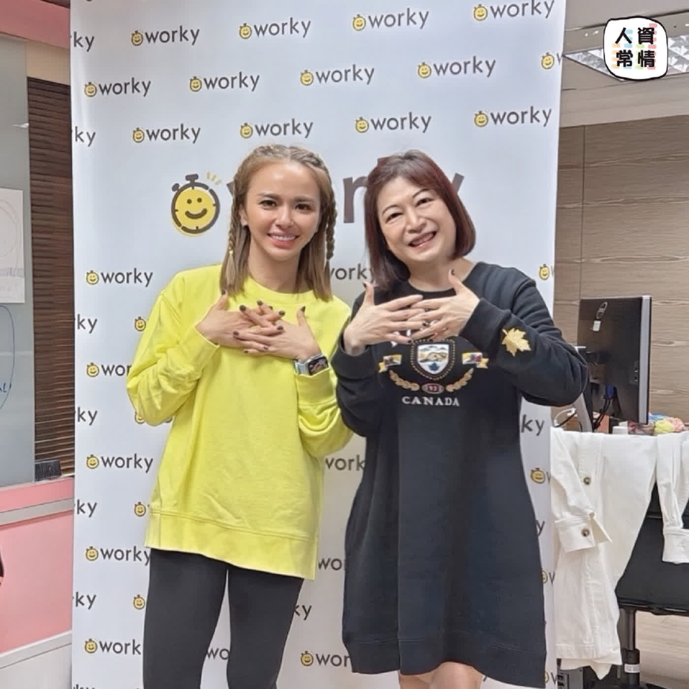 EP136|從補人力到補制度:Worky 如何用獎金與專業訓練,回應 HR 最棘手的缺工問題 feat.Worky 許書綺創辦人 EP136|從補人力到補制度:Worky 如何用獎金與專業訓練,回應 HR 最棘手的缺工問題 feat.Worky 許書綺創辦人