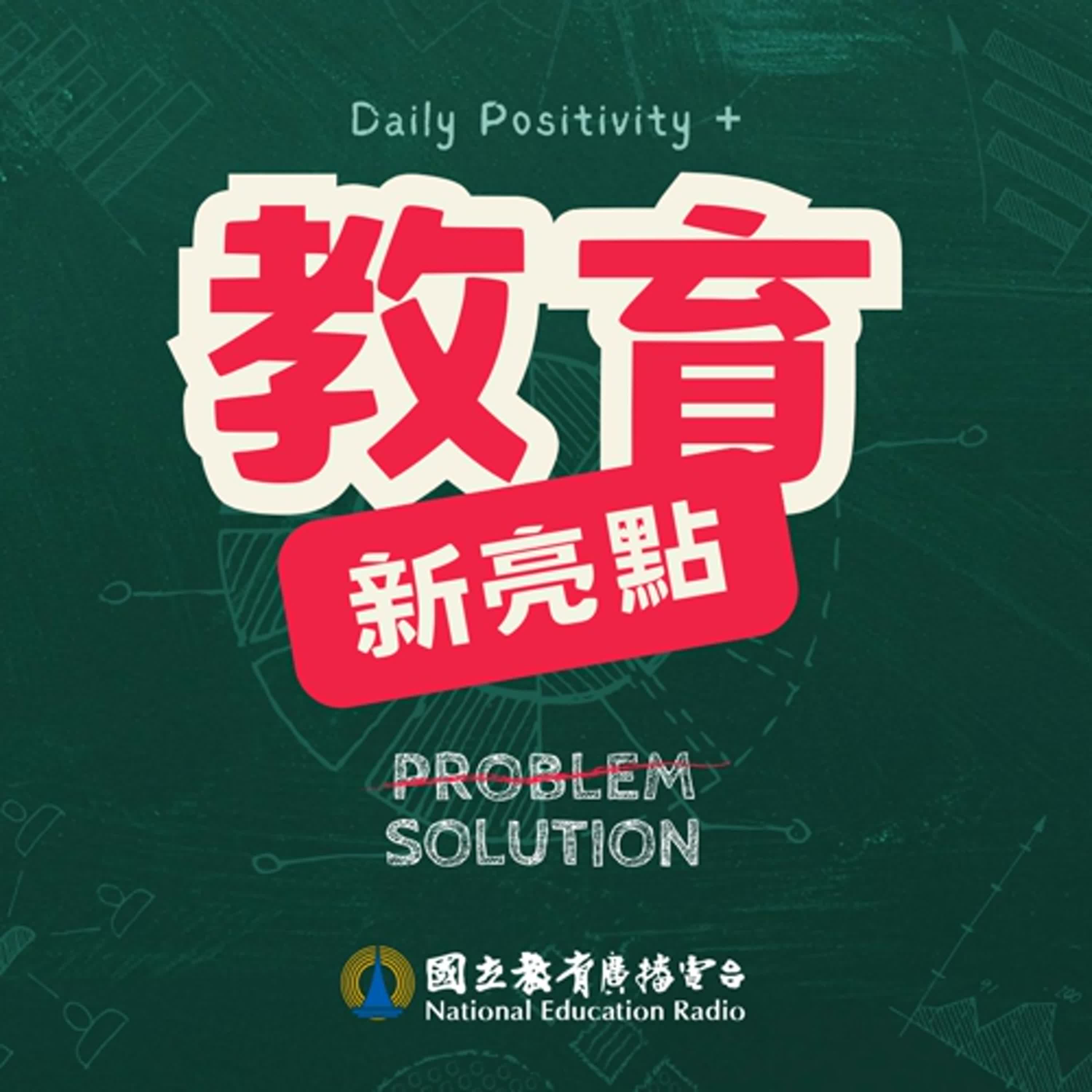 校園新鮮事 教育新亮點｜雲科大推廣朝聖廊道在地文化
