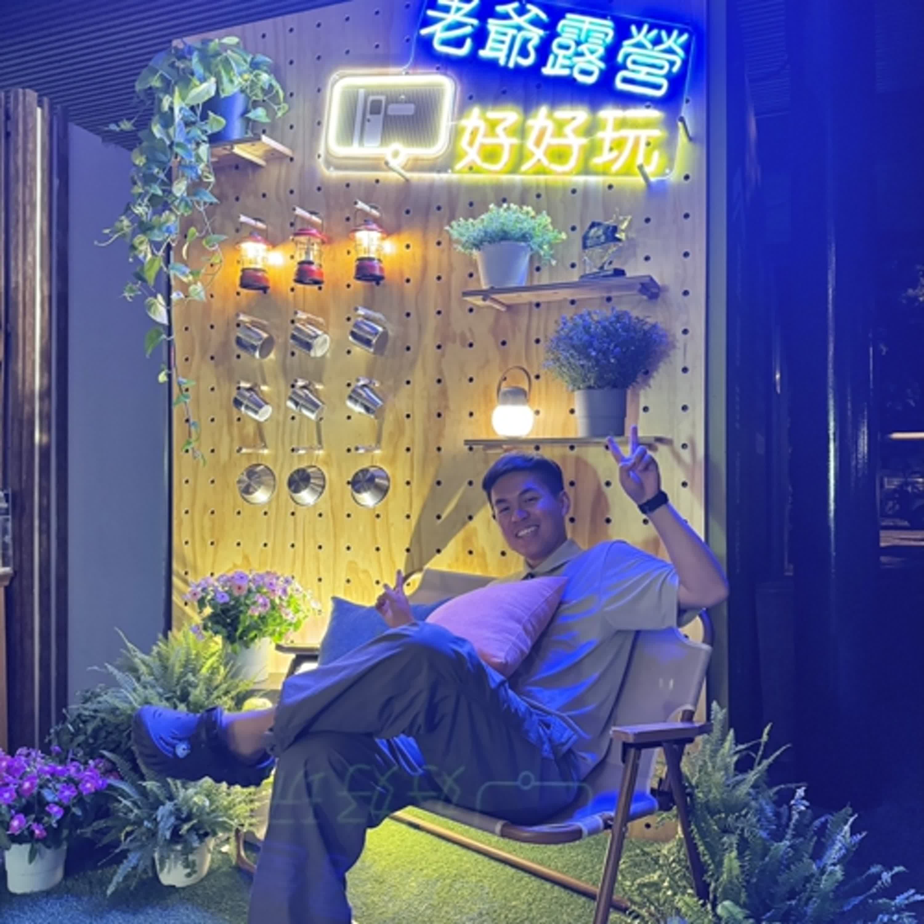 工作系列_露營車領班的快樂日常