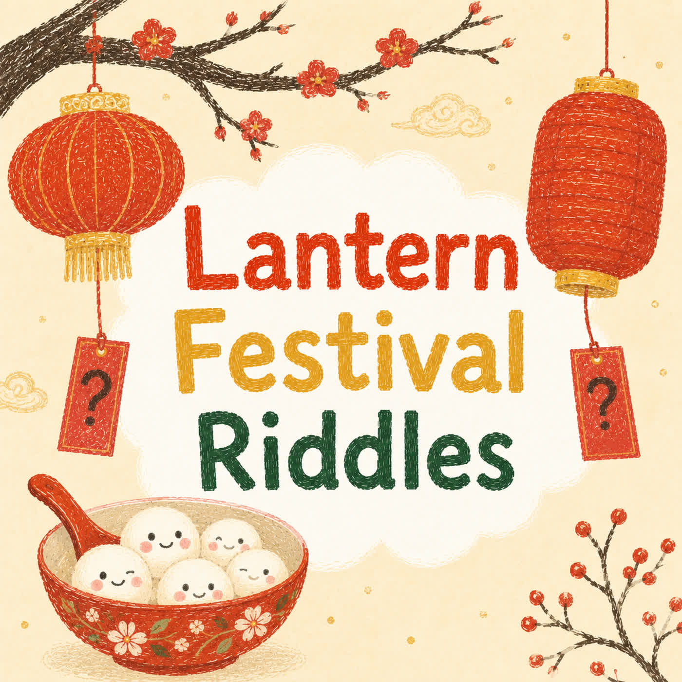 Ep229｜元宵猜謎遊戲 Lantern Festival Riddles Gameshow (feat. Elu)