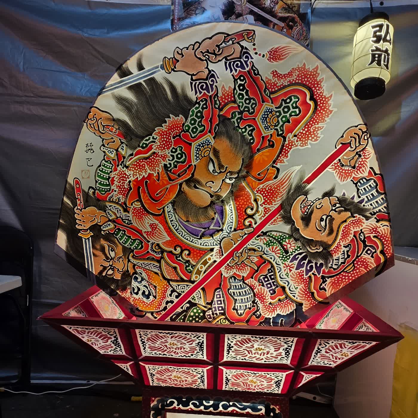 EP017 靈界的科學by李嗣涔 EP017 靈界的科學by李嗣涔