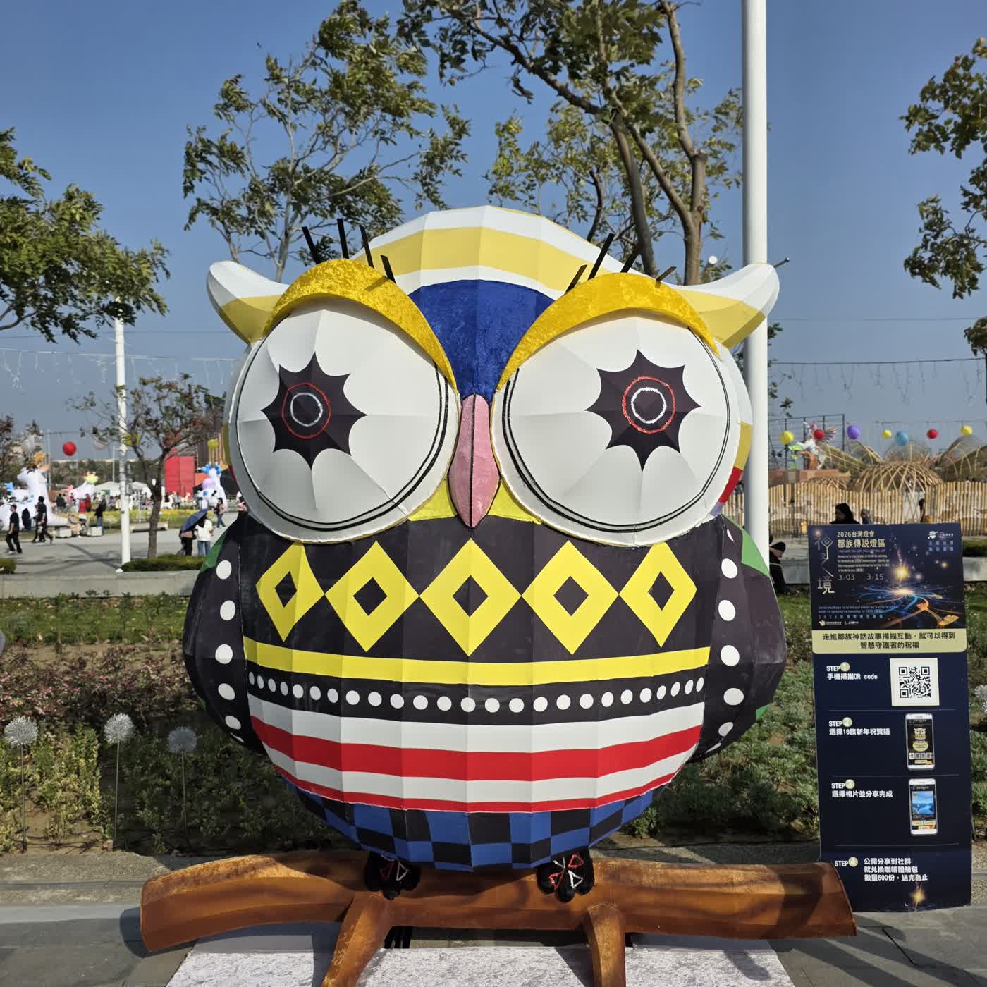 EP027 你聽書是看書?看戲?還是綜藝節目 EP027 你聽書是看書?看戲?還是綜藝節目