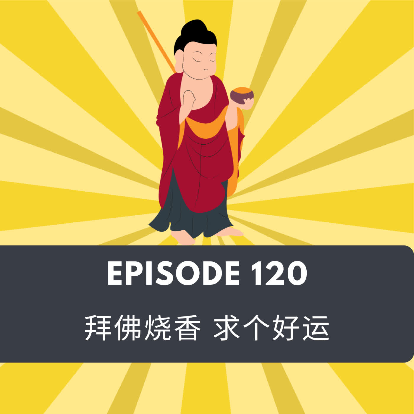 Episode cover