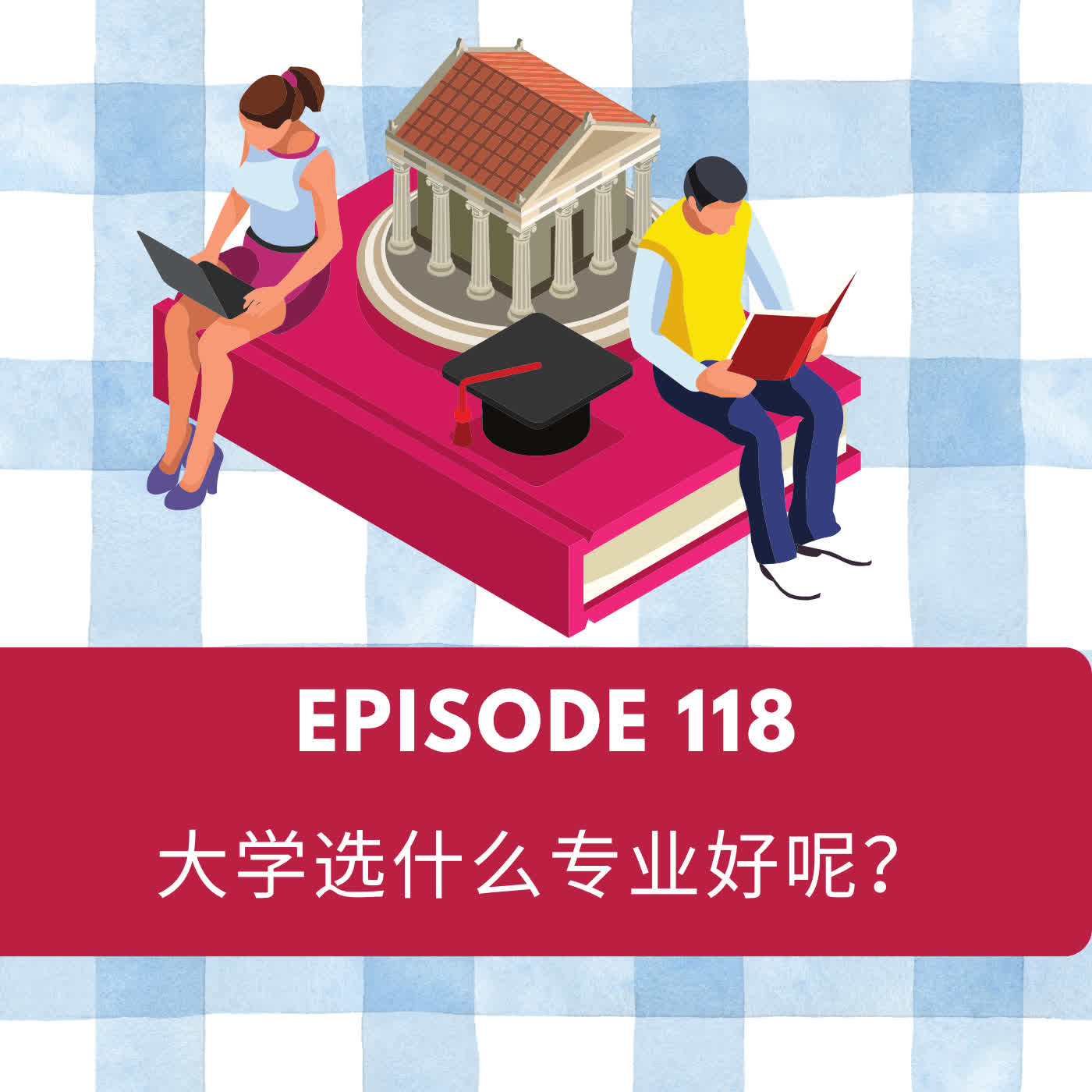 Episode cover