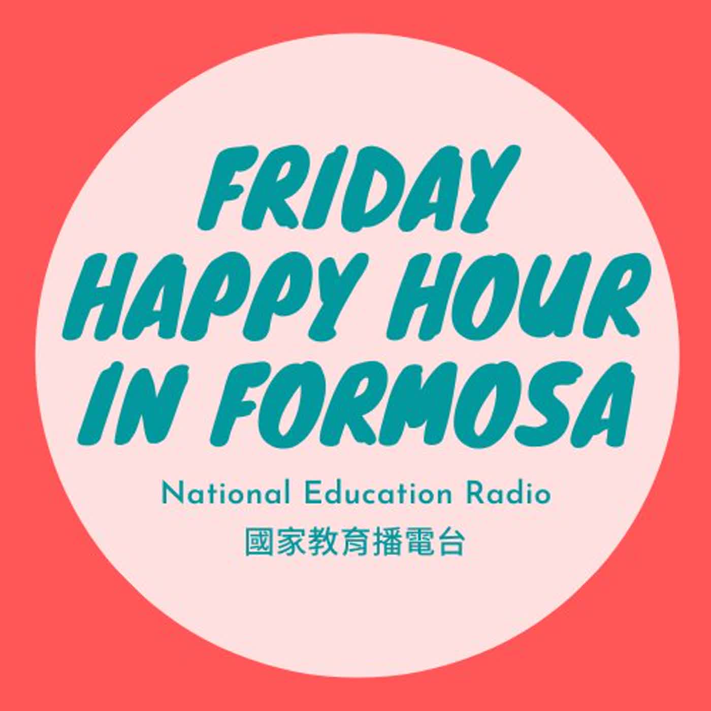 Friday Happy Hour in Formosa 2｜Sunshine Painting  Caleb Bennett. 陽光油漆-Caleb Bennett的斜槓人生