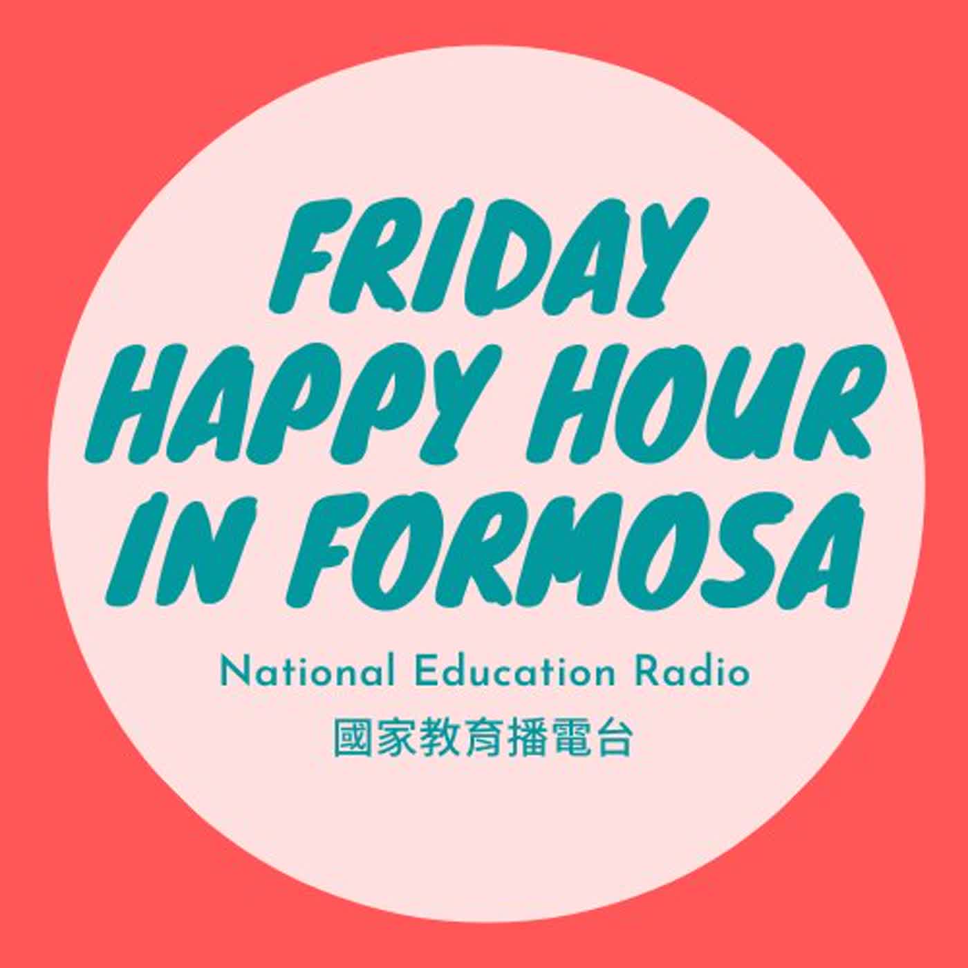 Friday Happy Hour in Formosa 2｜Sunshine Painting  Caleb Bennett. 陽光油漆-Caleb Bennett的斜槓人生 episode artwork