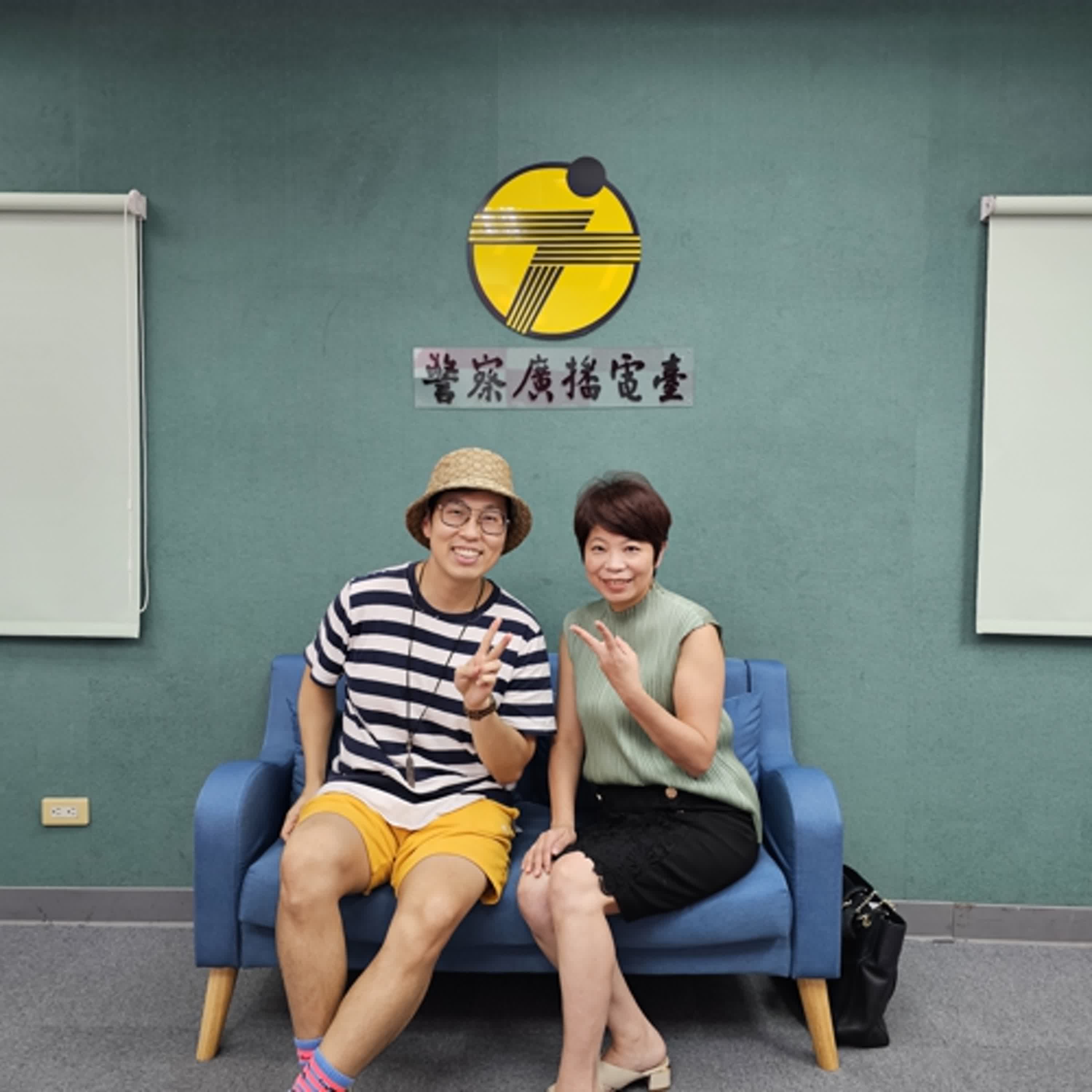 【WATER 沒了】 EP15. 兼顧效率與安全 水質管理智慧化