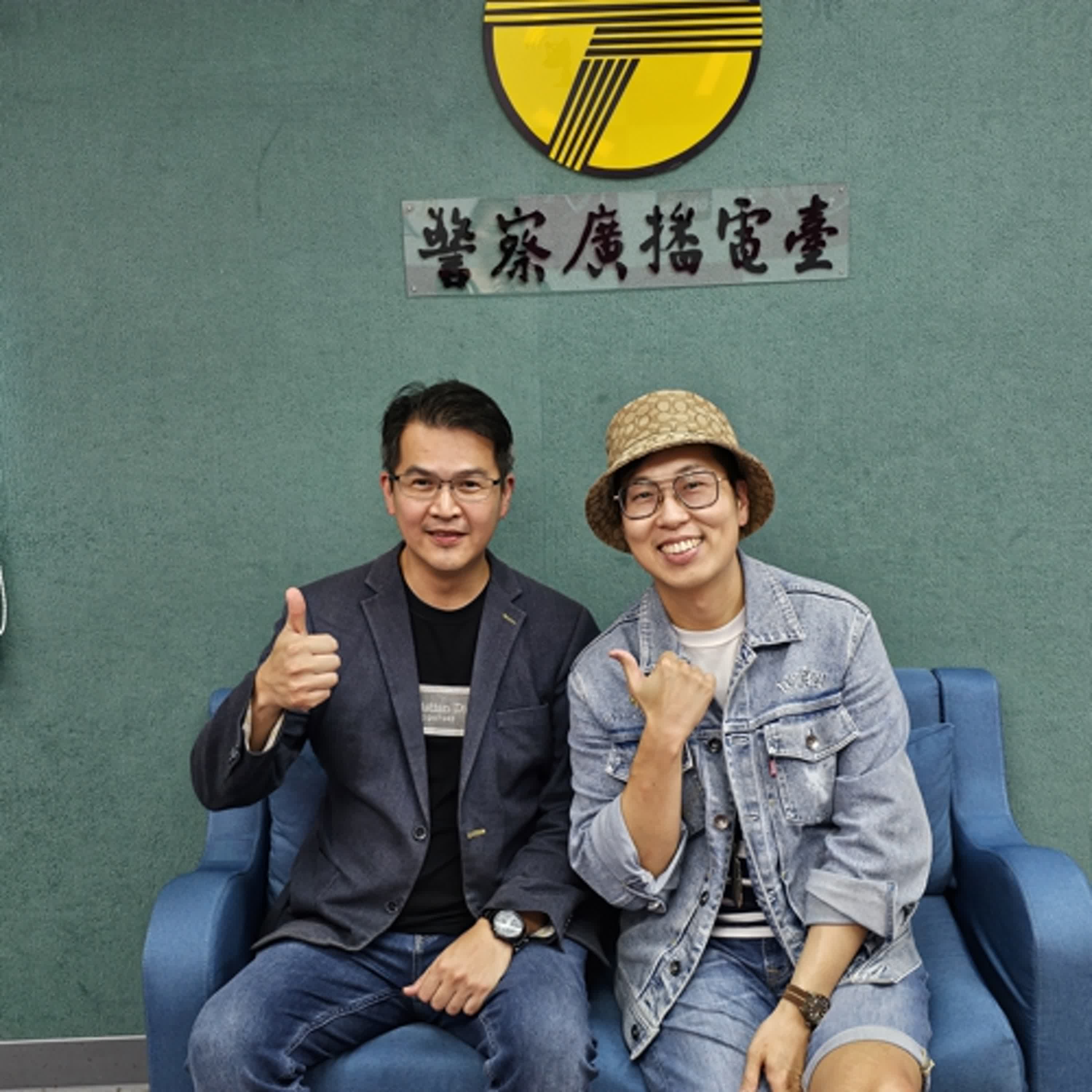 【WATER 沒了】 EP16. 救災經驗引發靈感　創淨科技開啟消毒新篇章