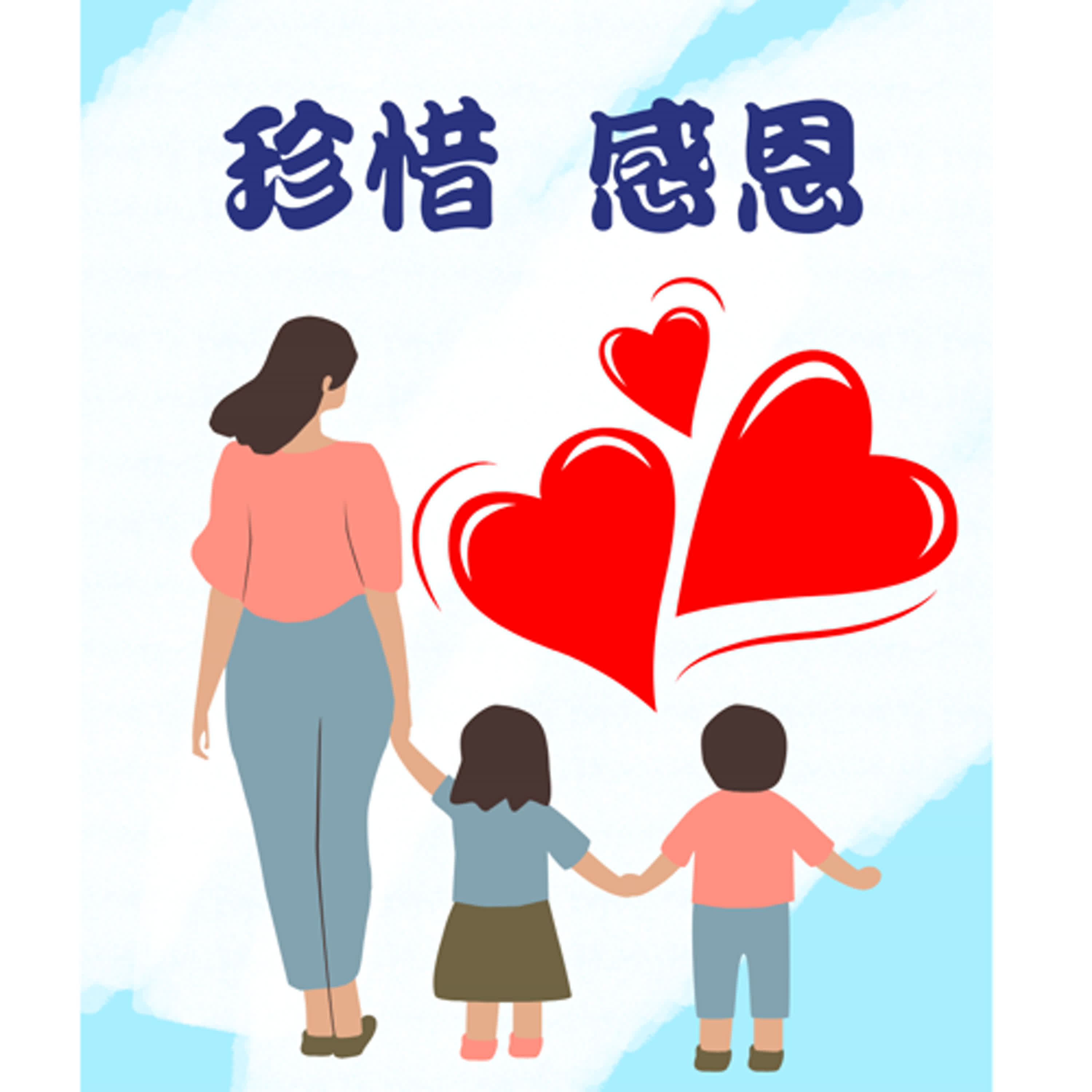 Ep85【漫談靜時光】致艾琳貓之母~一場人生的震憾教育…外加插曲 Shocking Lessons, Heavy Burdens: A Tribute to Mom