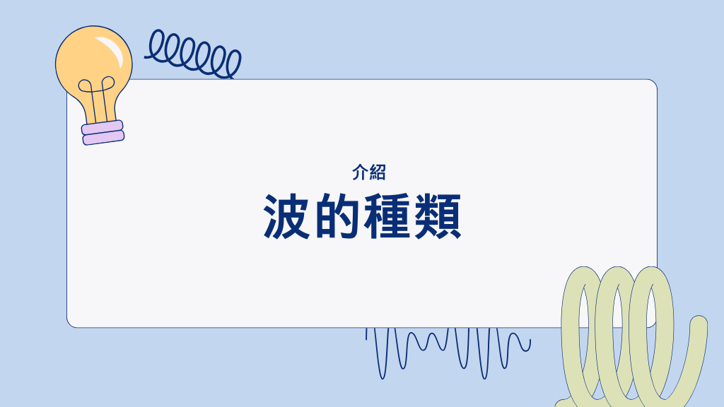 Q 寶聊天室 membership