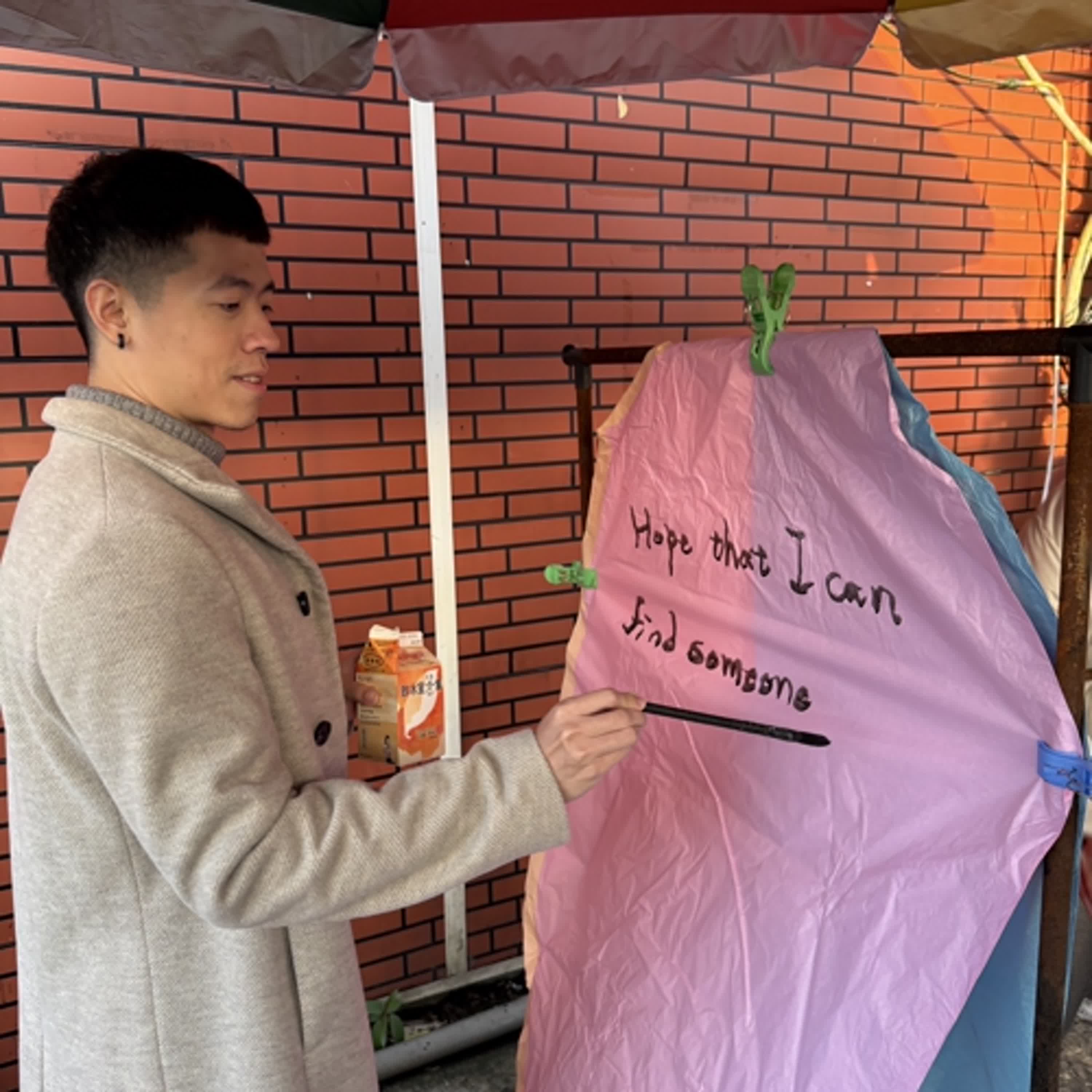 S04E14-💅🏻聽起來講話很gay？談談我的碩士論文（一） episode artwork