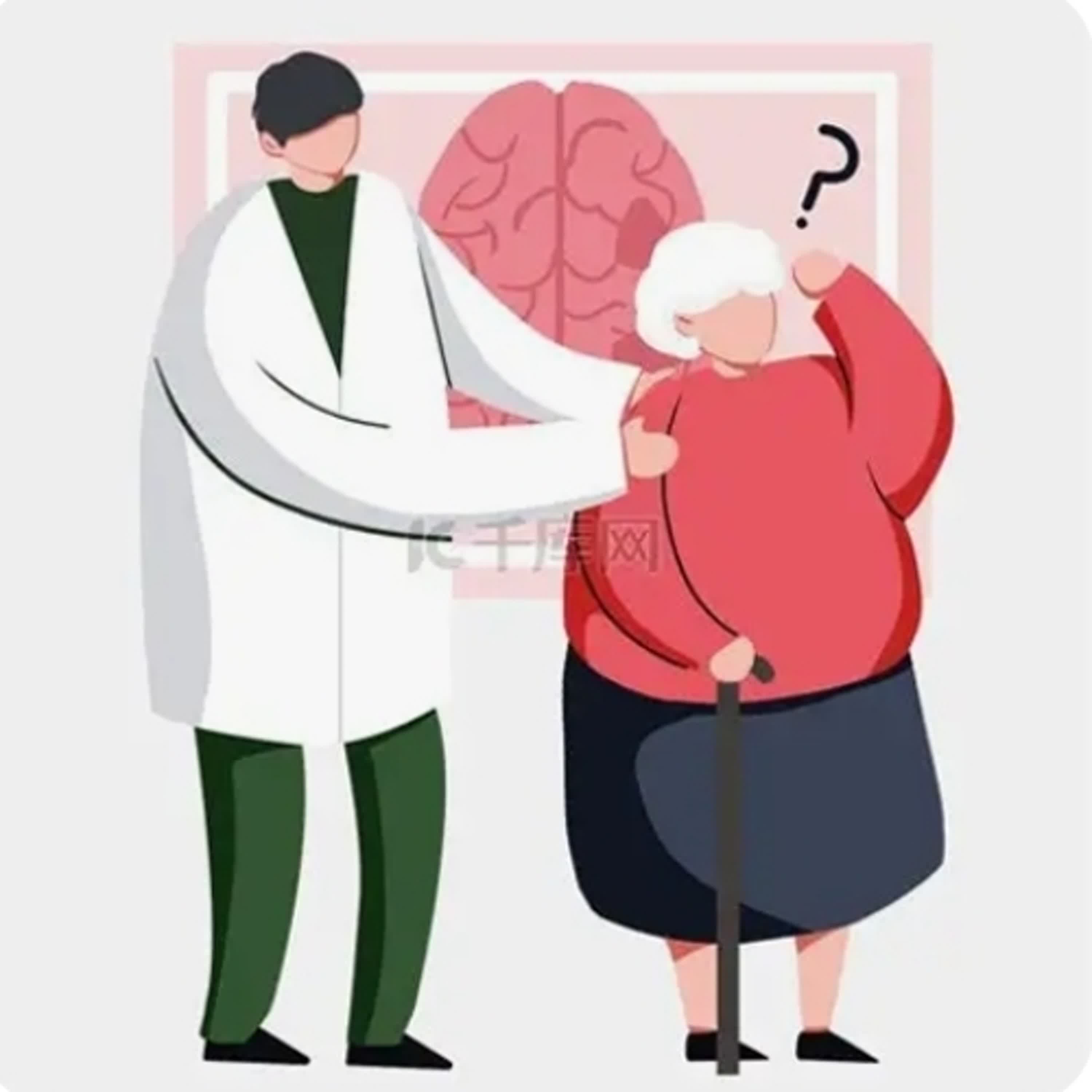 #115定課截錄轉播~照顧失智症家人好苦 #115定課截錄轉播~照顧失智症家人好苦