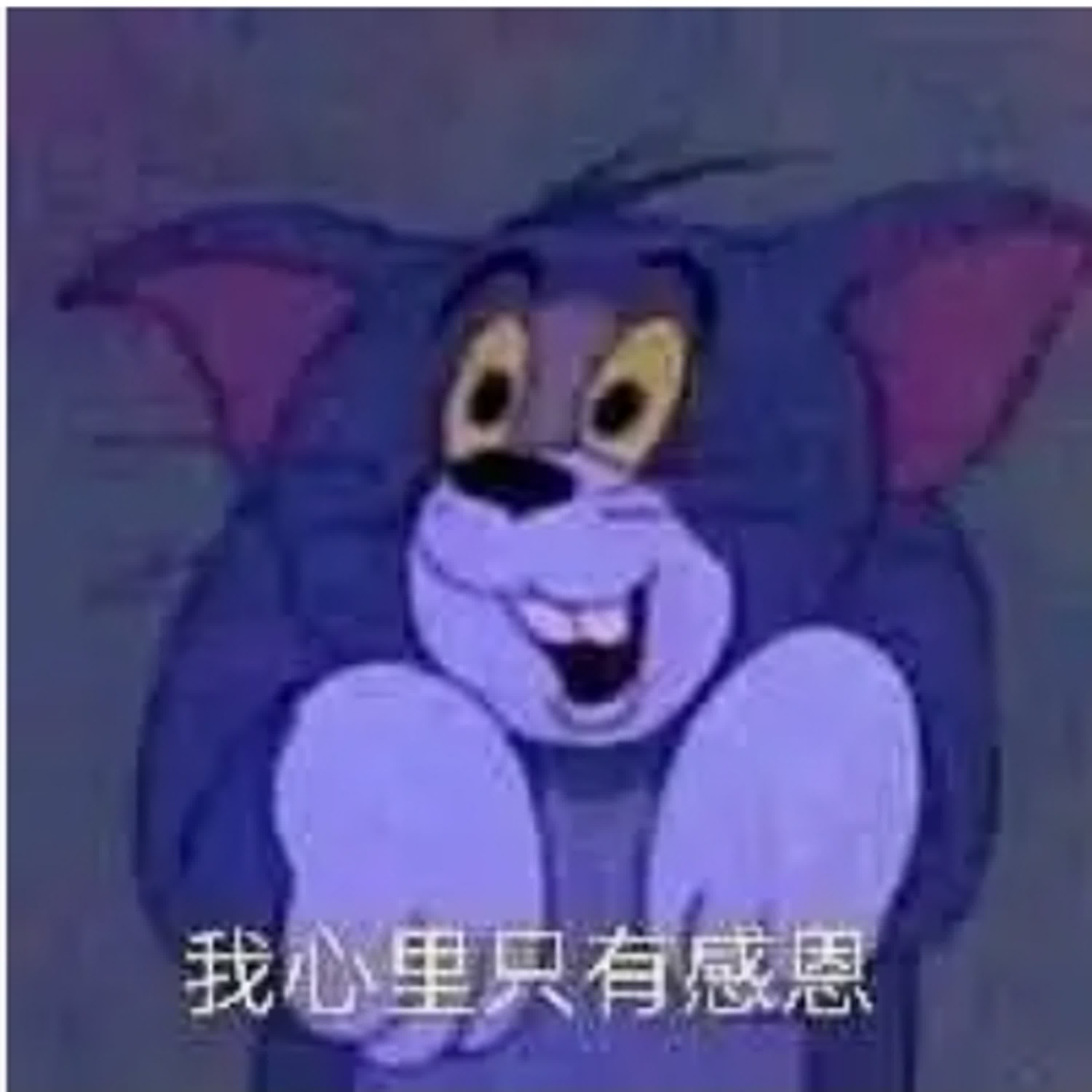 #127~定課截錄~我還可以感恩什麼? #127~定課截錄~我還可以感恩什麼?