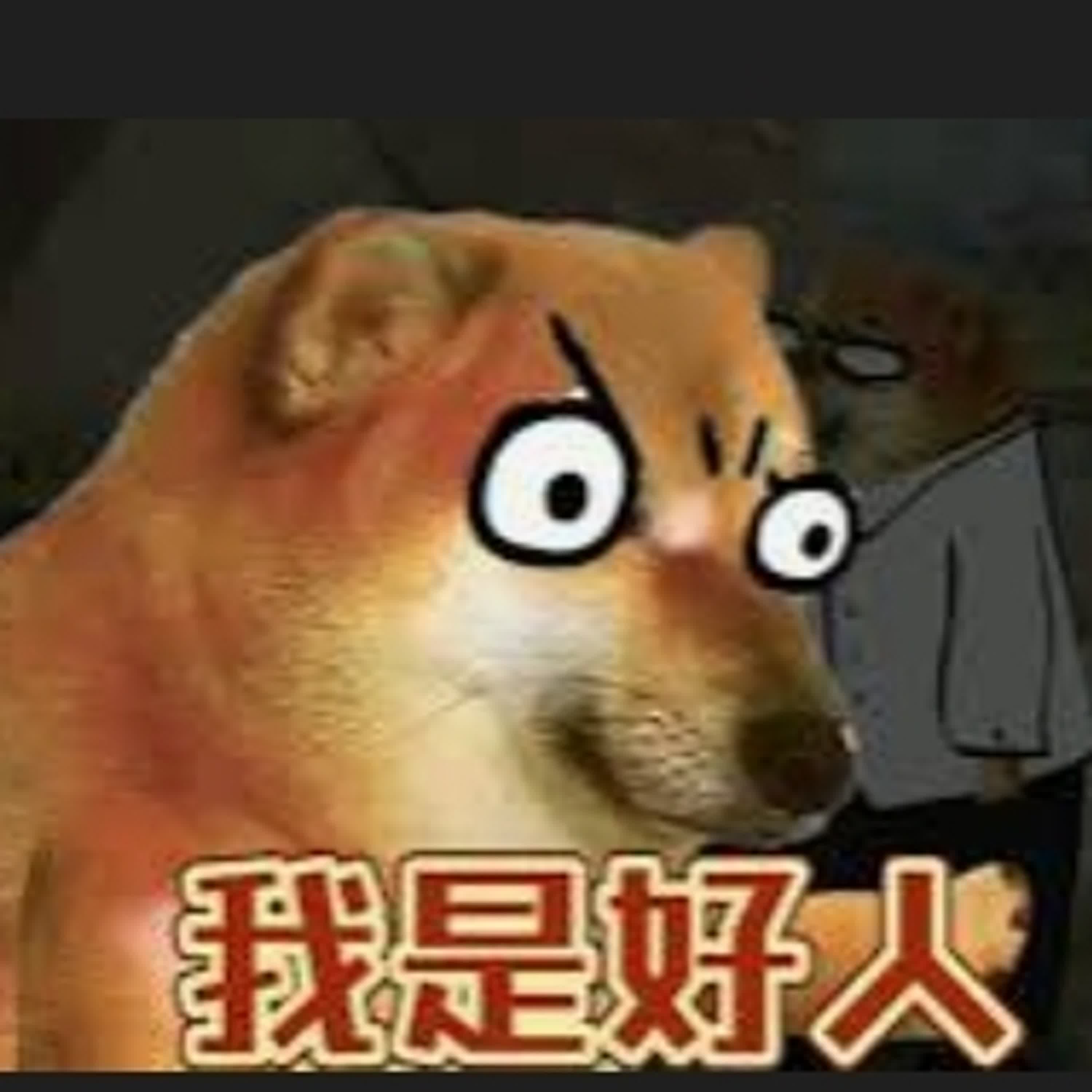 #109 【定課分享回饋】為何拒絕不了對方的好意 episode artwork