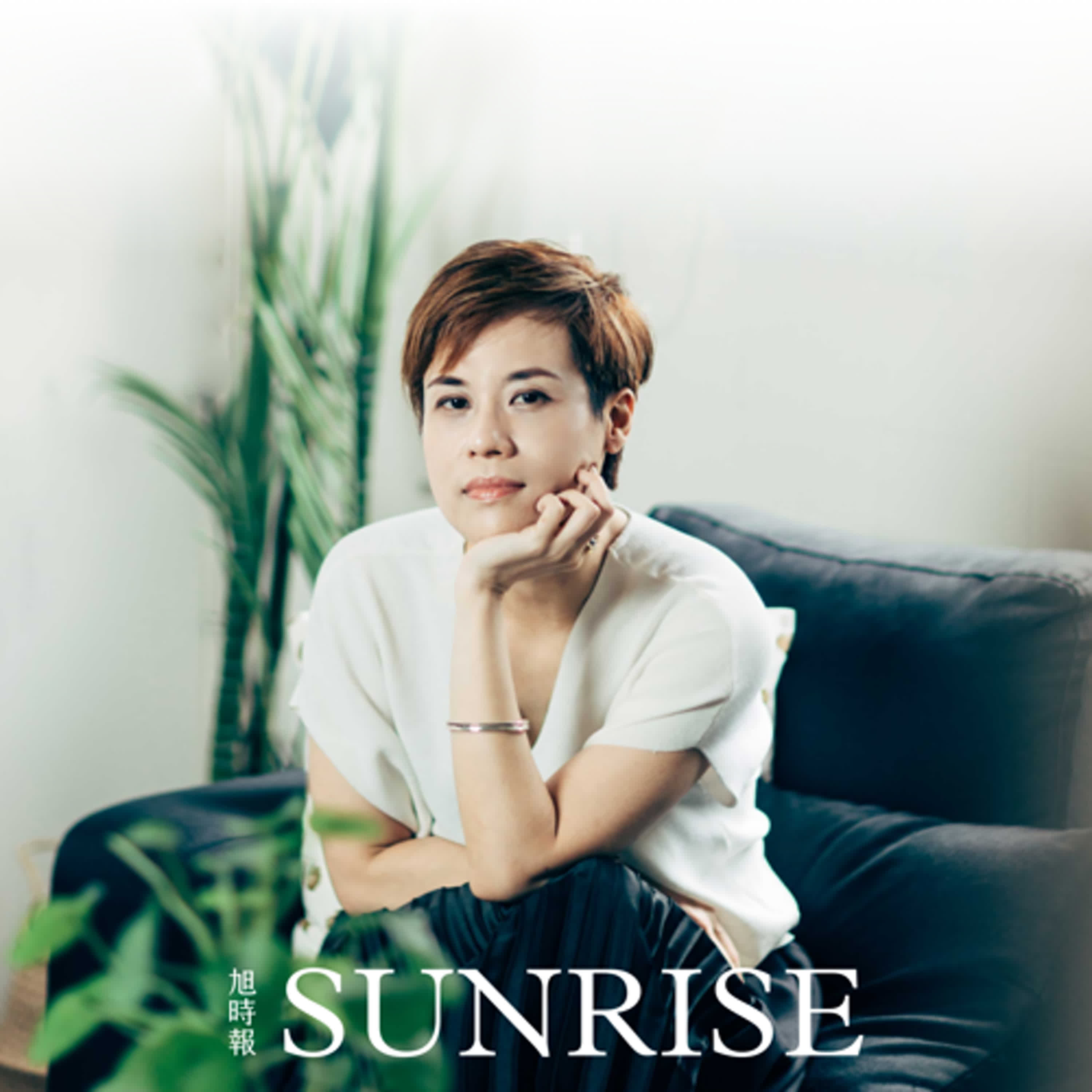 EP 192 | 15 人團隊打國際市場：以力科技如何用社群 SaaS 走進日本與東南亞？