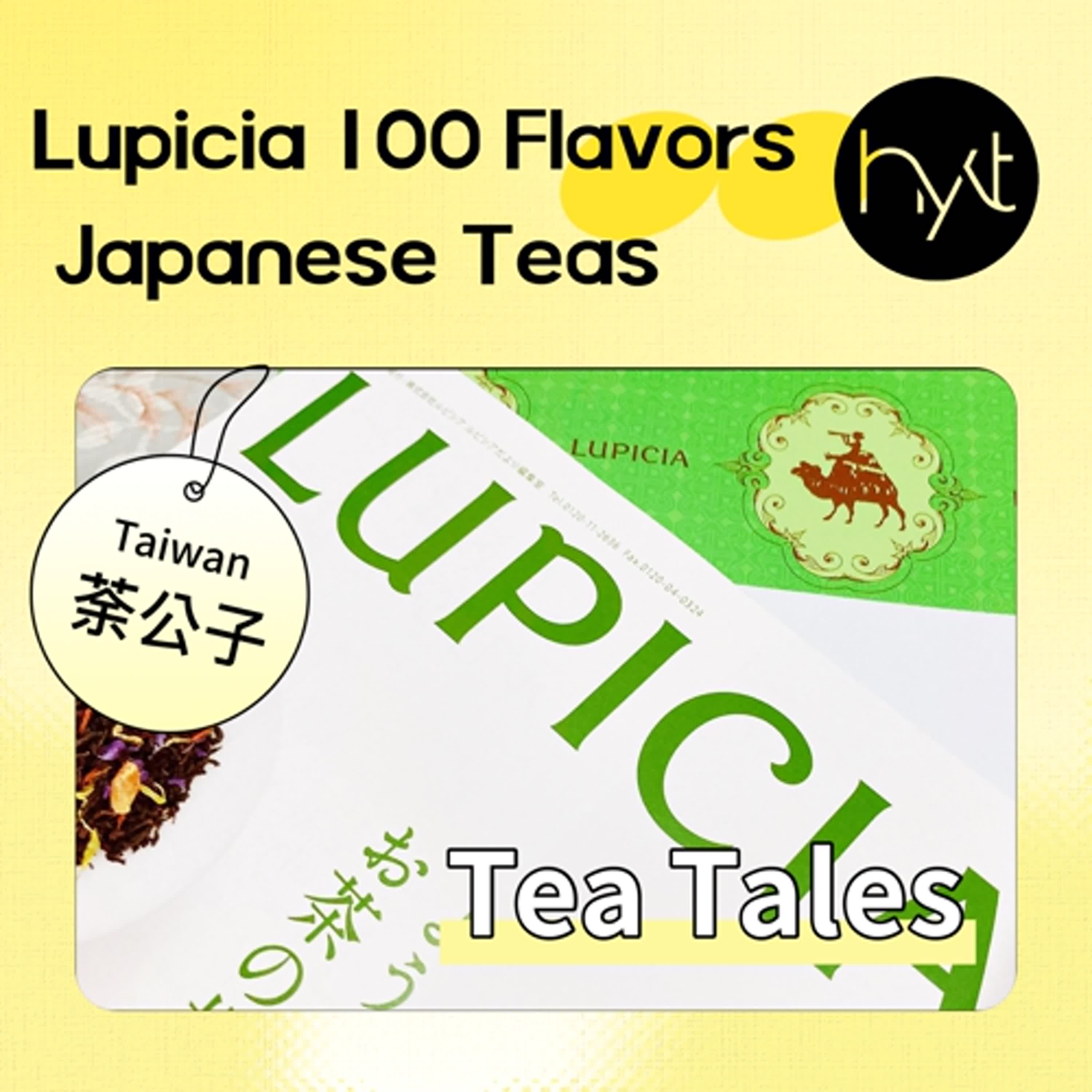 S5E18. Lupicia: Exploring 100 Flavors of Japanese Blended Teas