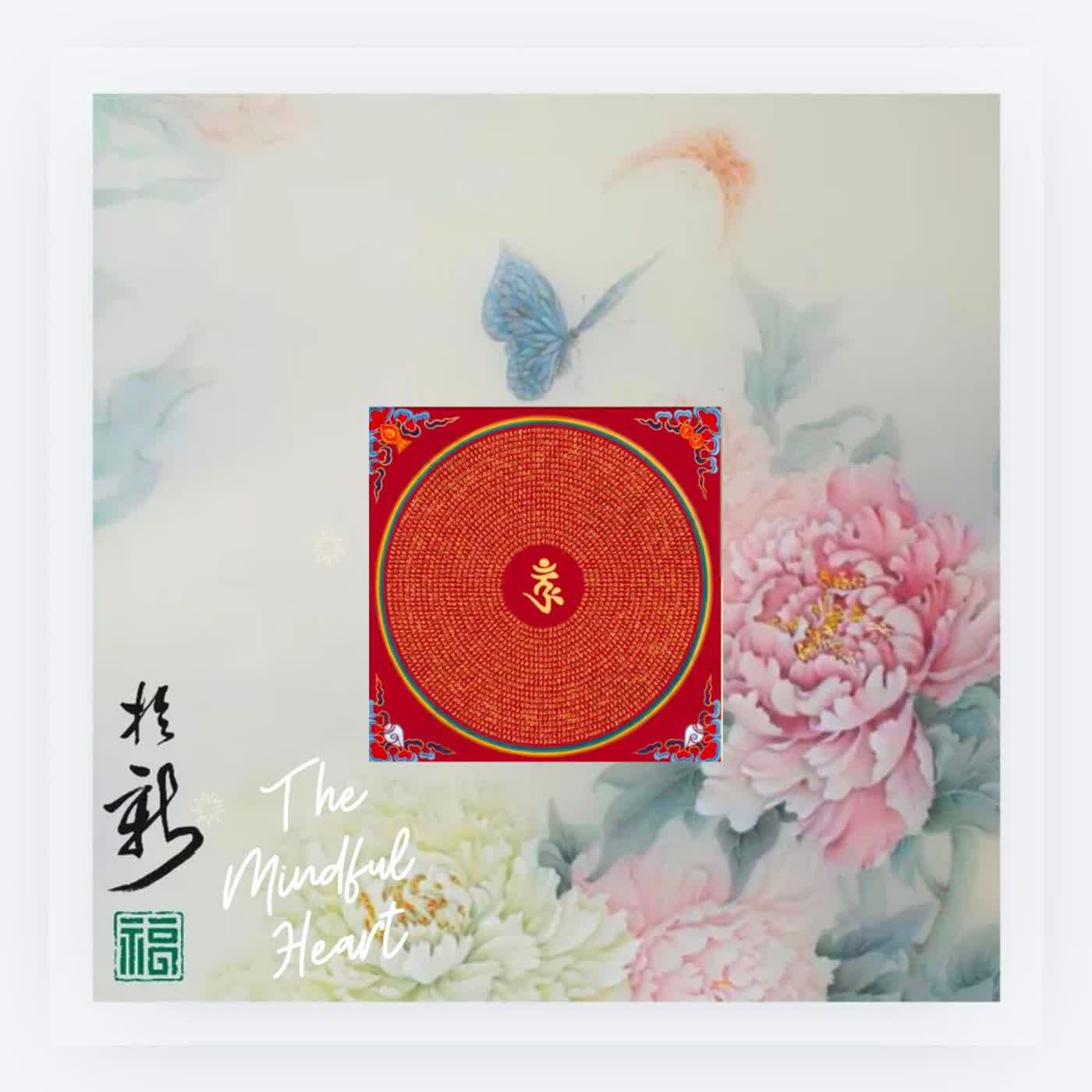 楞嚴經與正念減痛