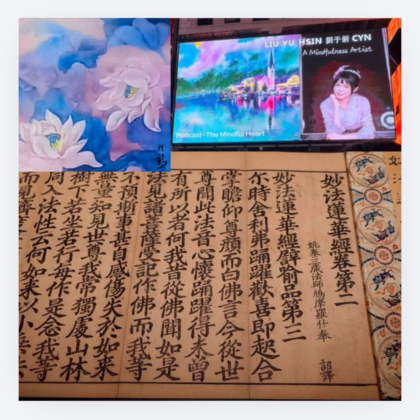 The Lotus Sutra and Mindfulness meditation 