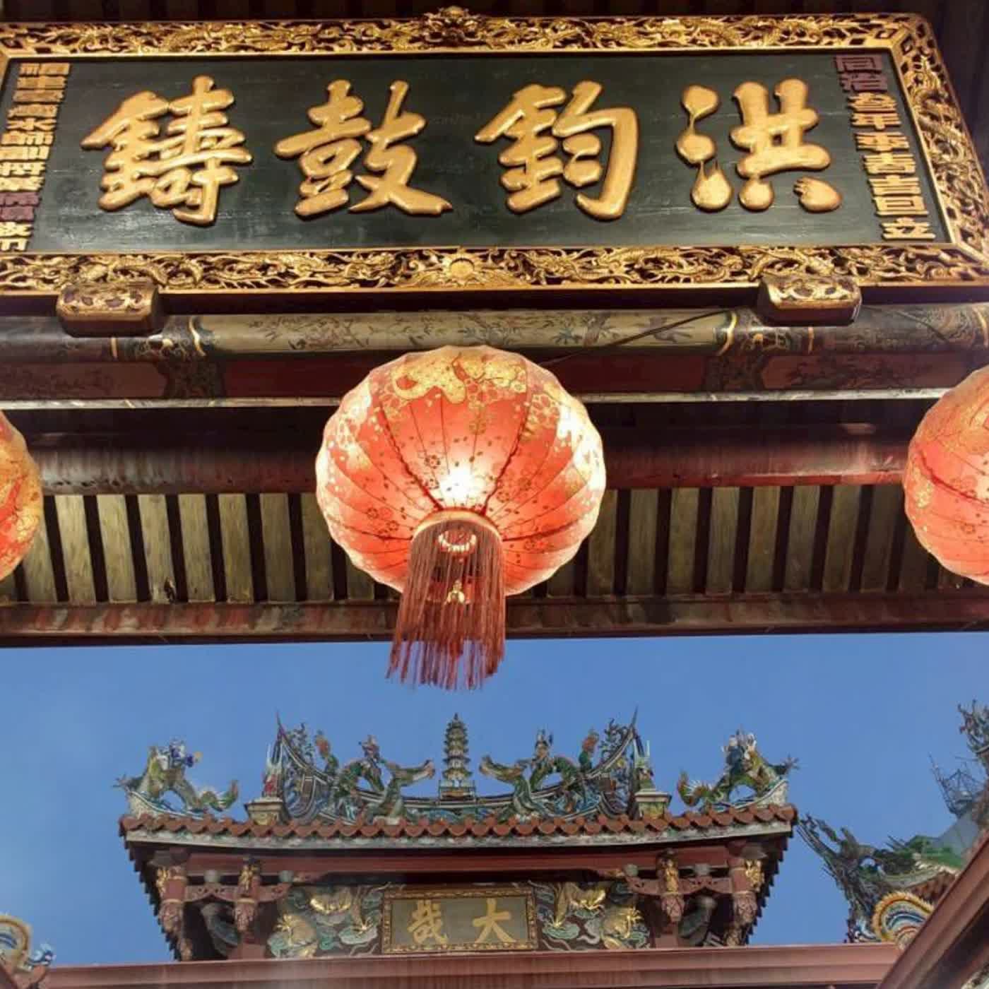 楞嚴經與正念冥想-聞聲覺心