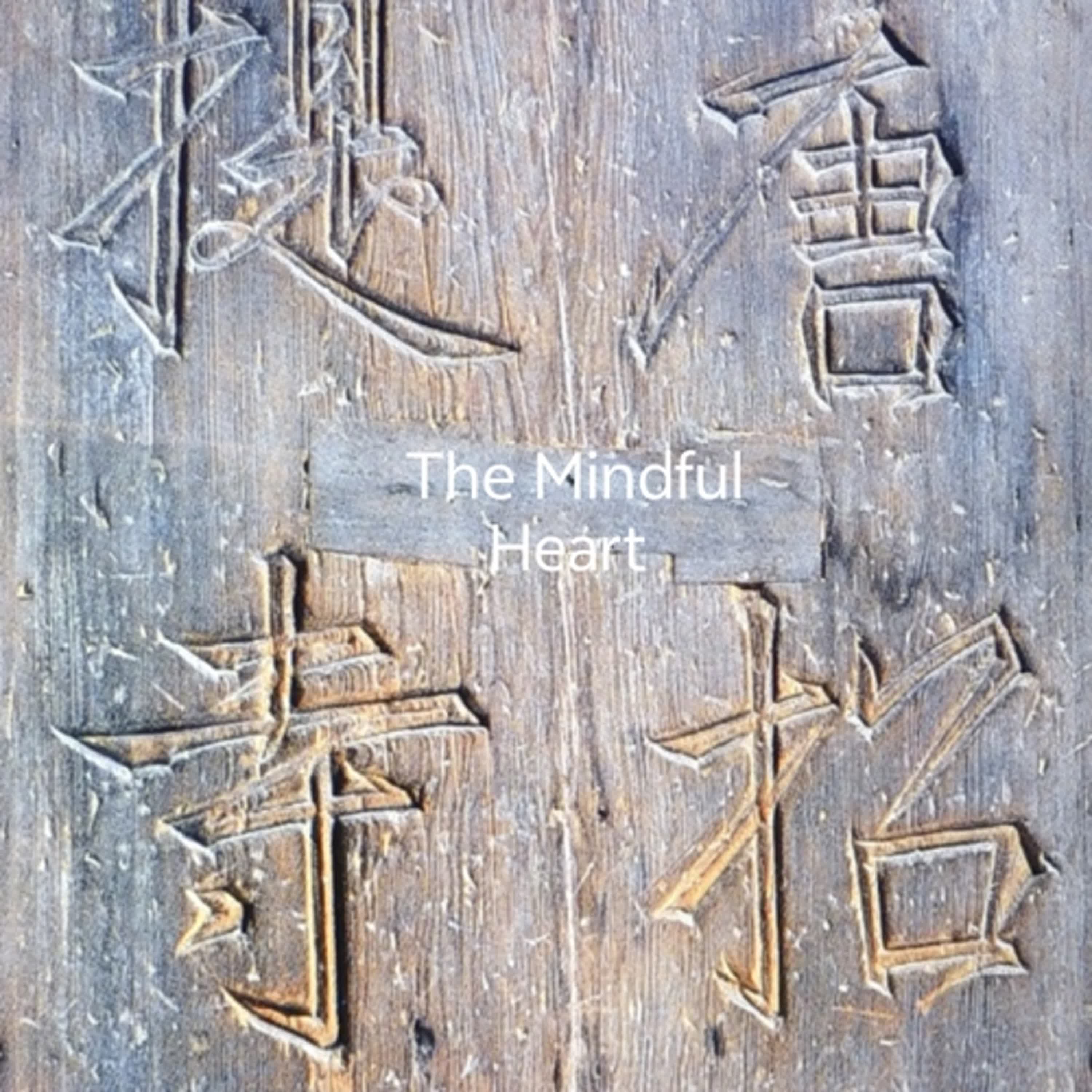 楞嚴經與正念覺知練習