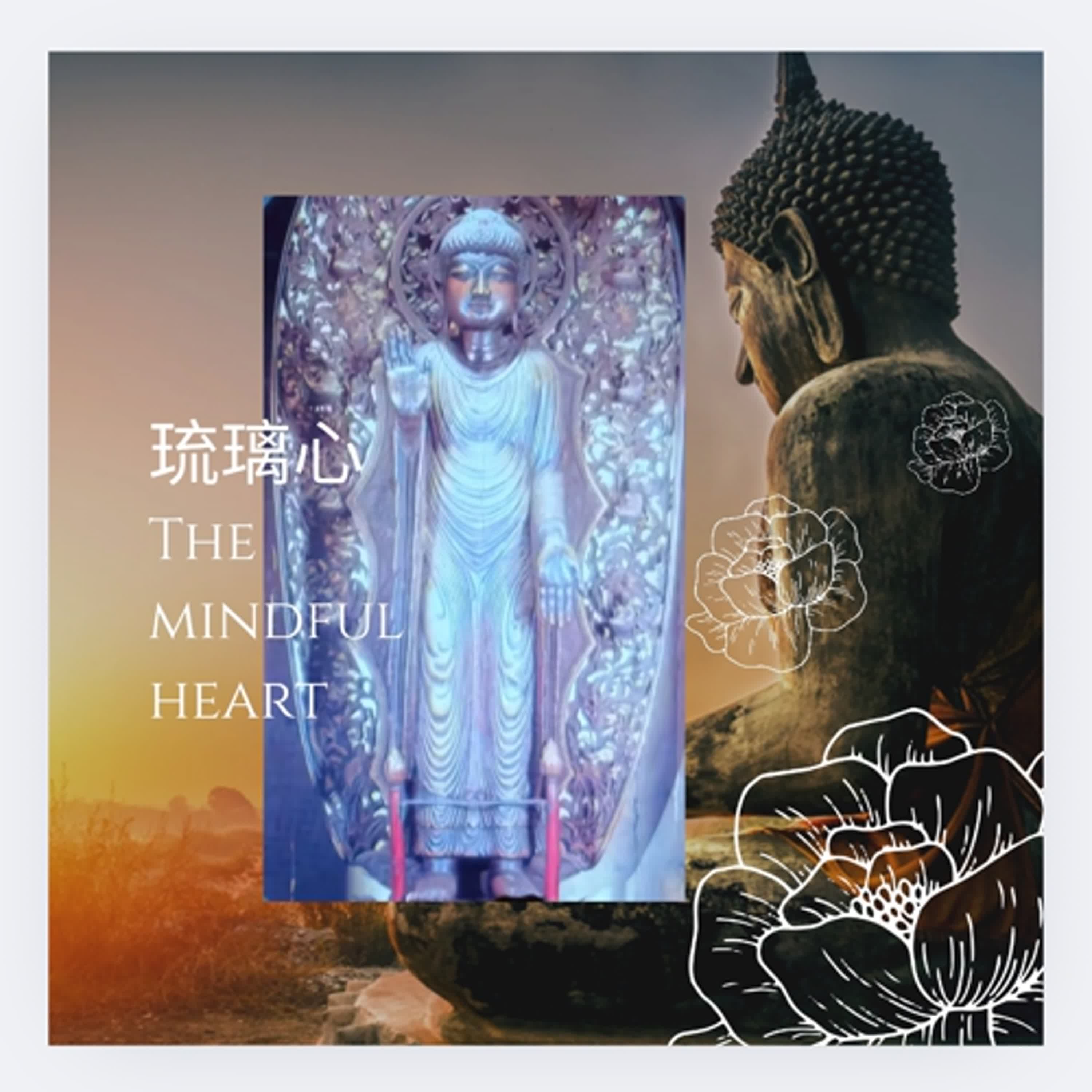 楞嚴經與正念減壓覺知冥想