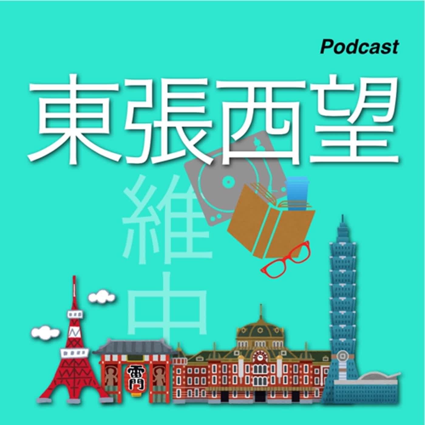 百味雜陳！2024年東京近日街頭的景象和遇見的日本人