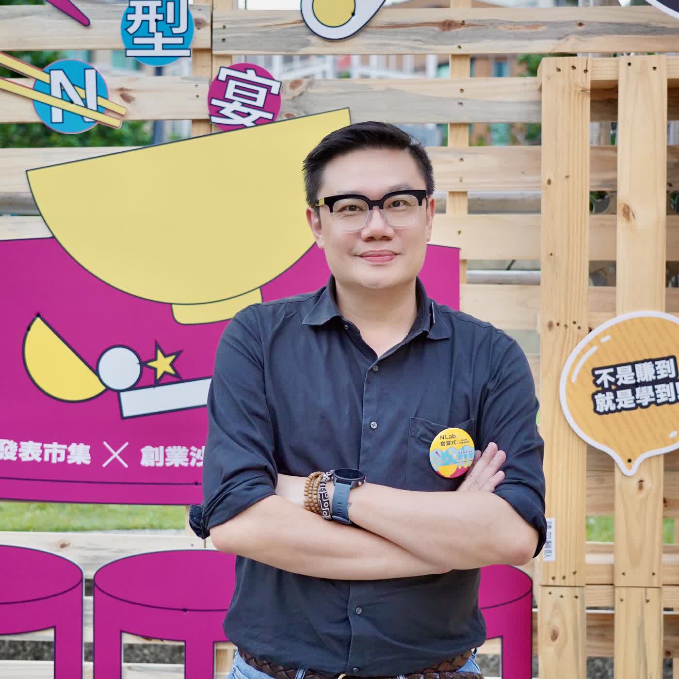 【不存在的生活】數位遊牧的空間革命