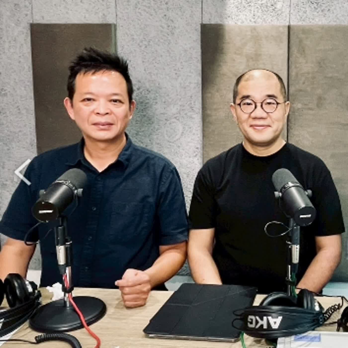 【建築師與他的朋友們】音樂的建築人生｜任慶力建築師 ft. 吳佳洲設計總監 episode artwork