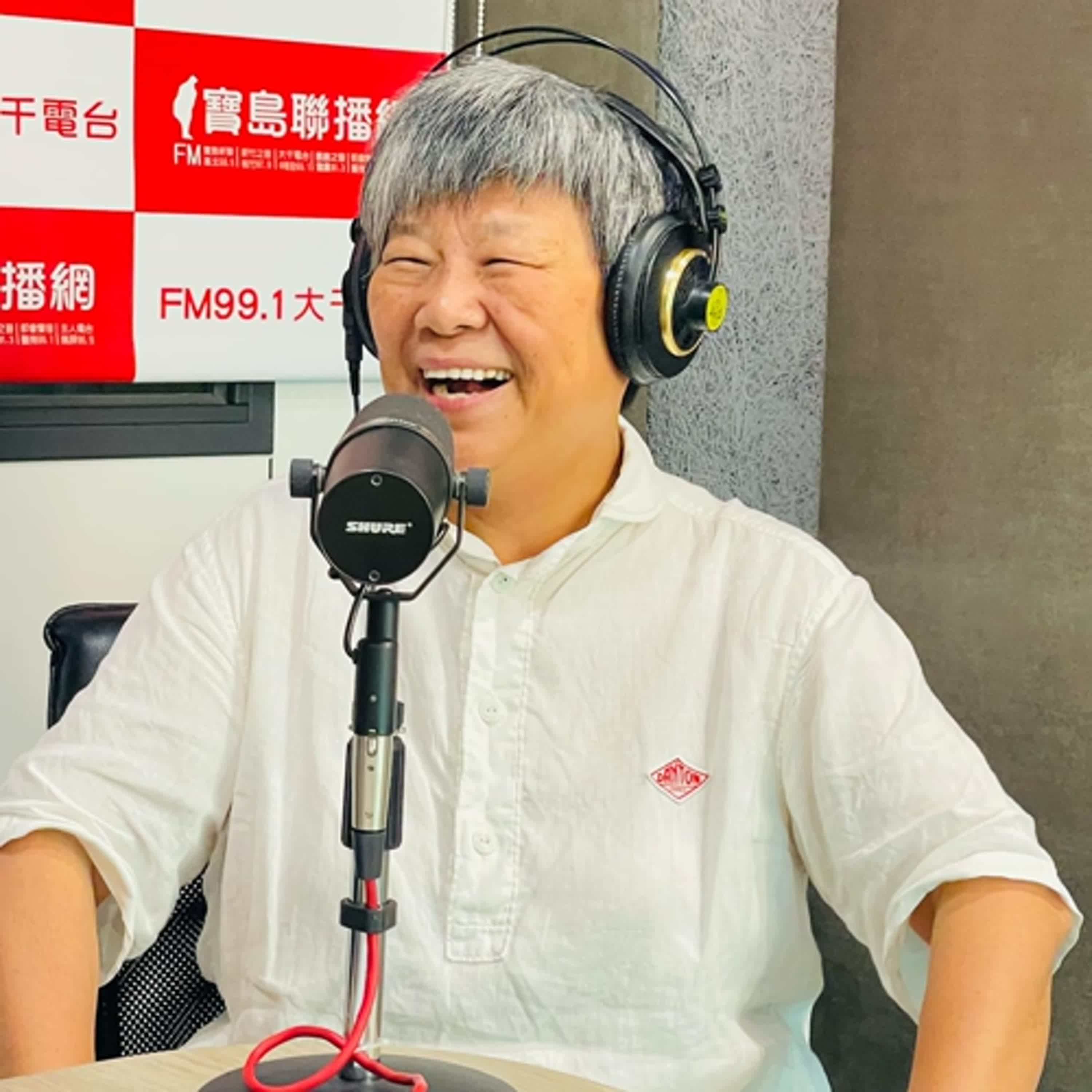 【建築X日常】草不草的新生活模式