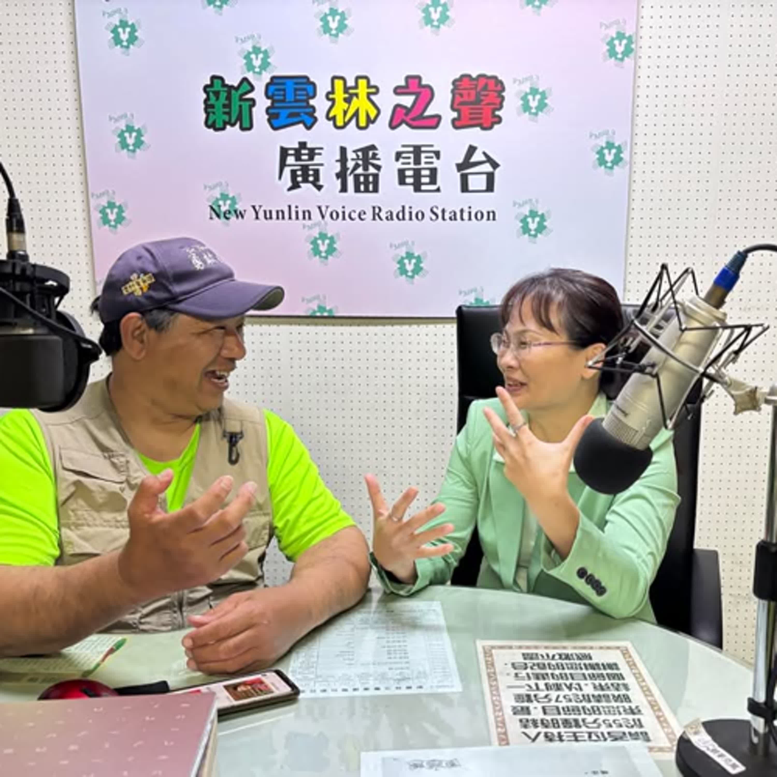 積極的老師、堅強的母親、更是無數人心中的榜樣。林霈蕎老師勇敢追夢之路。 episode artwork
