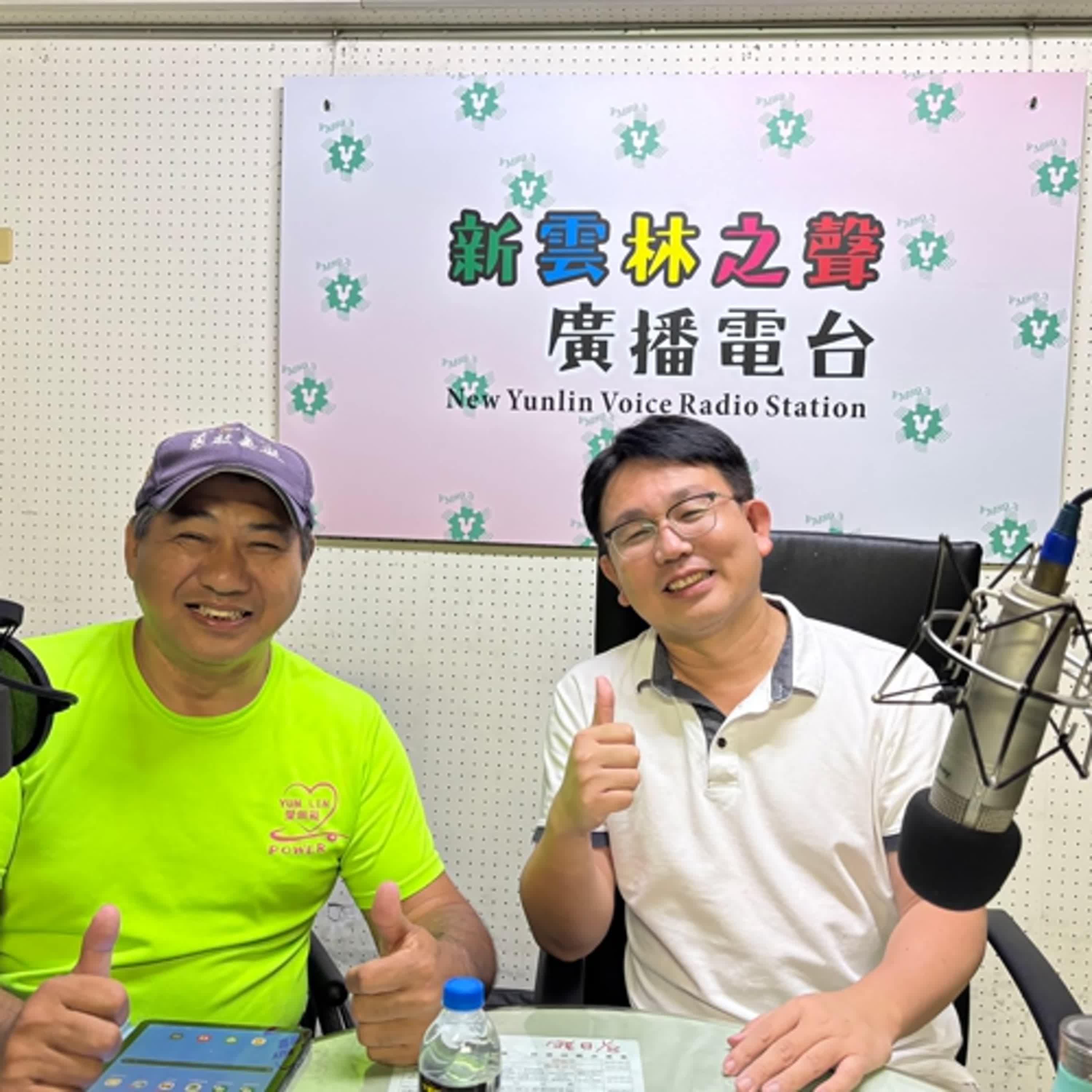 他不只是老師，更是家鄉的築夢者。林家驊教授，為教育與永續播下希望種子的故事 episode artwork